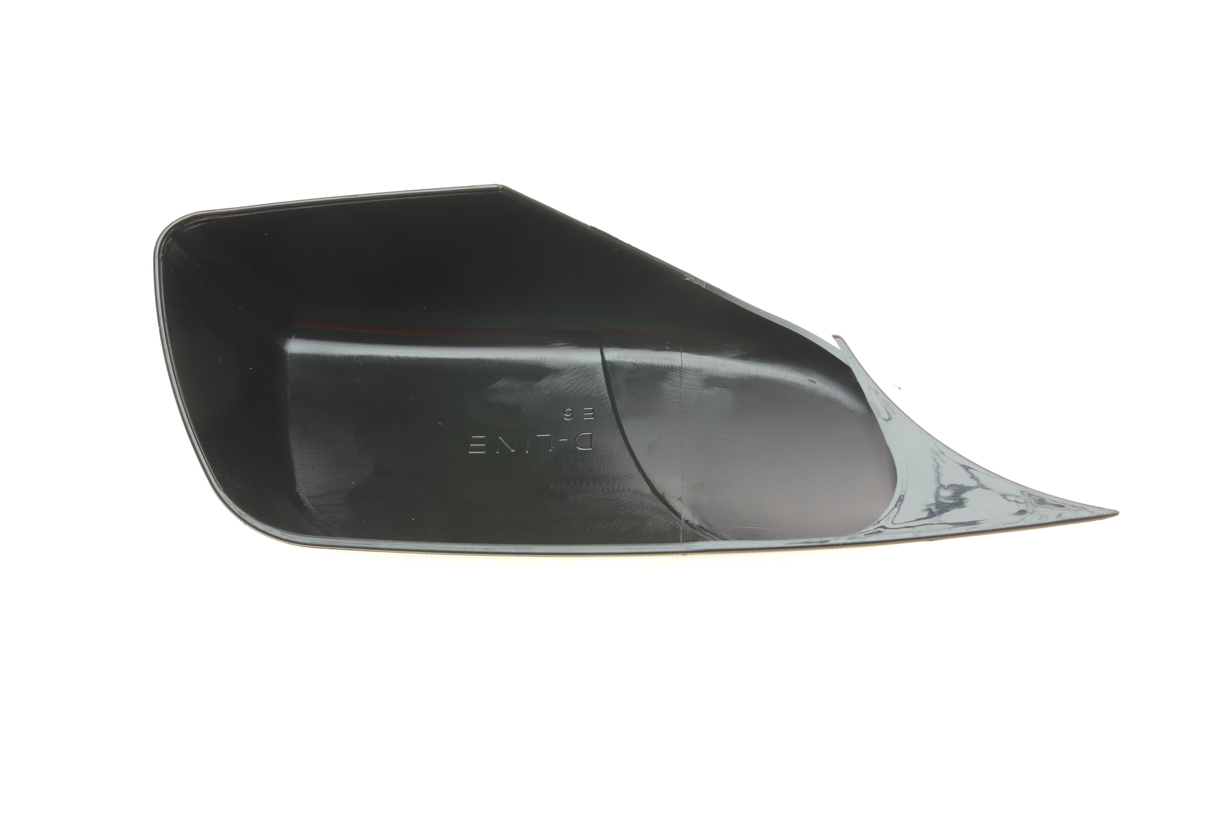 Корпус дзеркала заднього виду BMW 5 (E60/E61) 01-10 (к-кт)