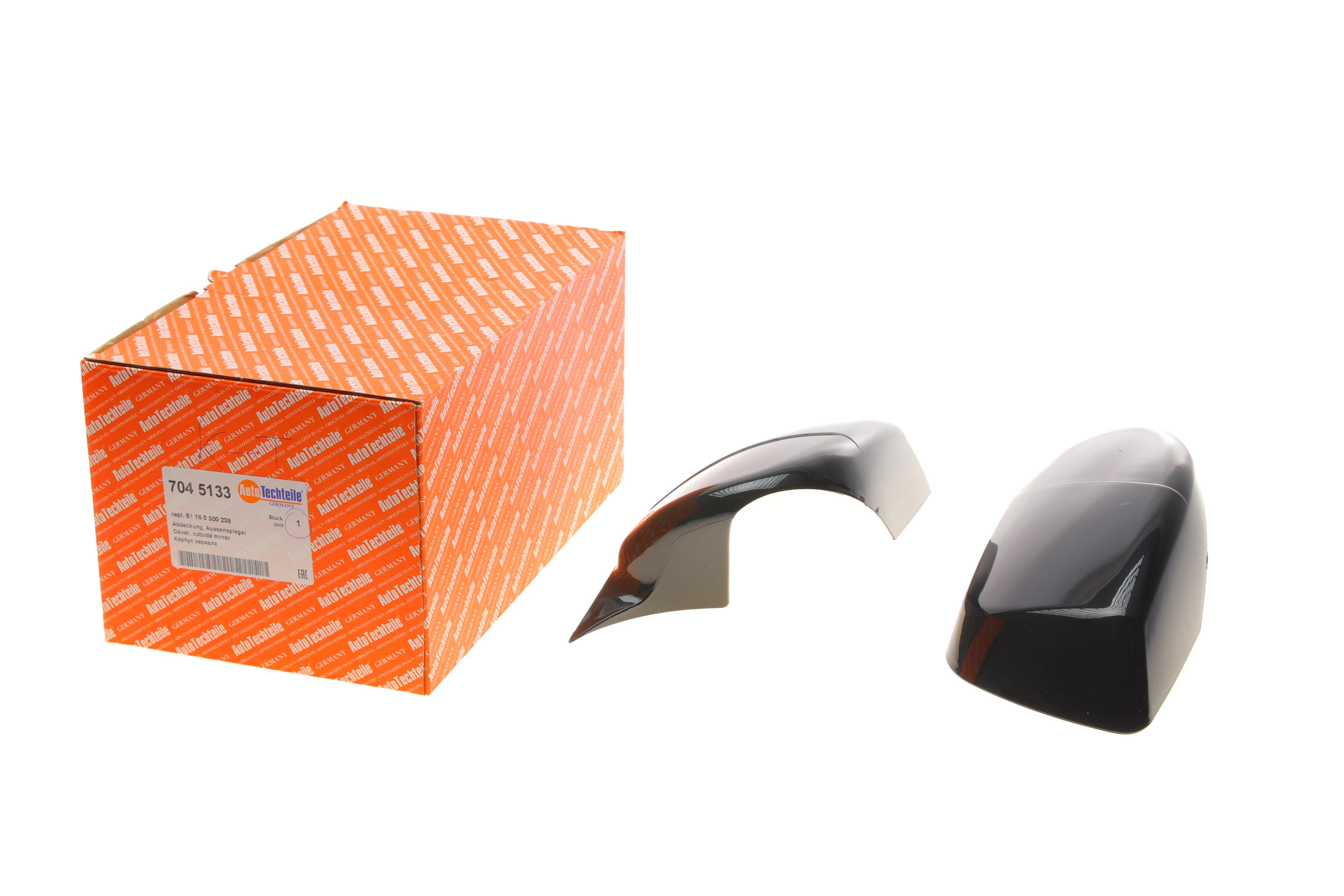 Корпус дзеркала заднього виду BMW 5 (E60/E61) 01-10 (к-кт)