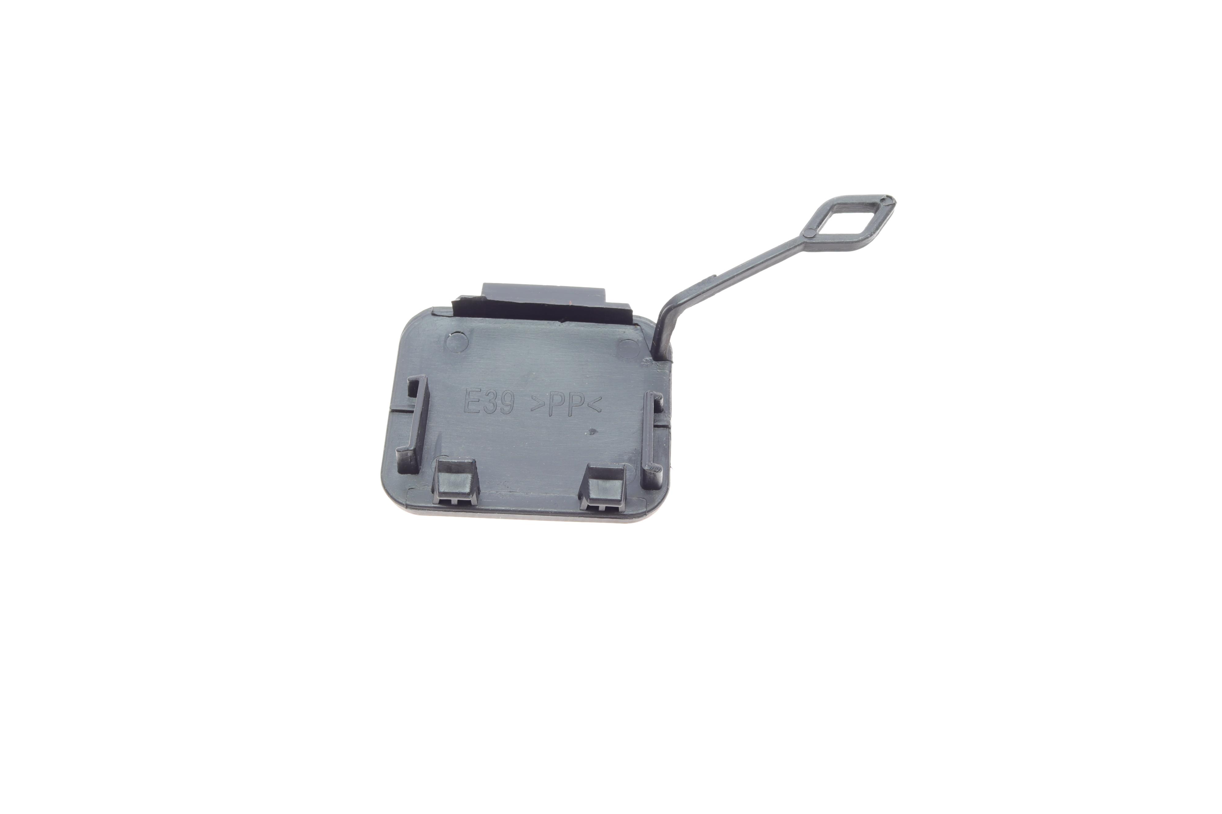 Захист петлі буксирувальної BMW 5 (E39) 95-03