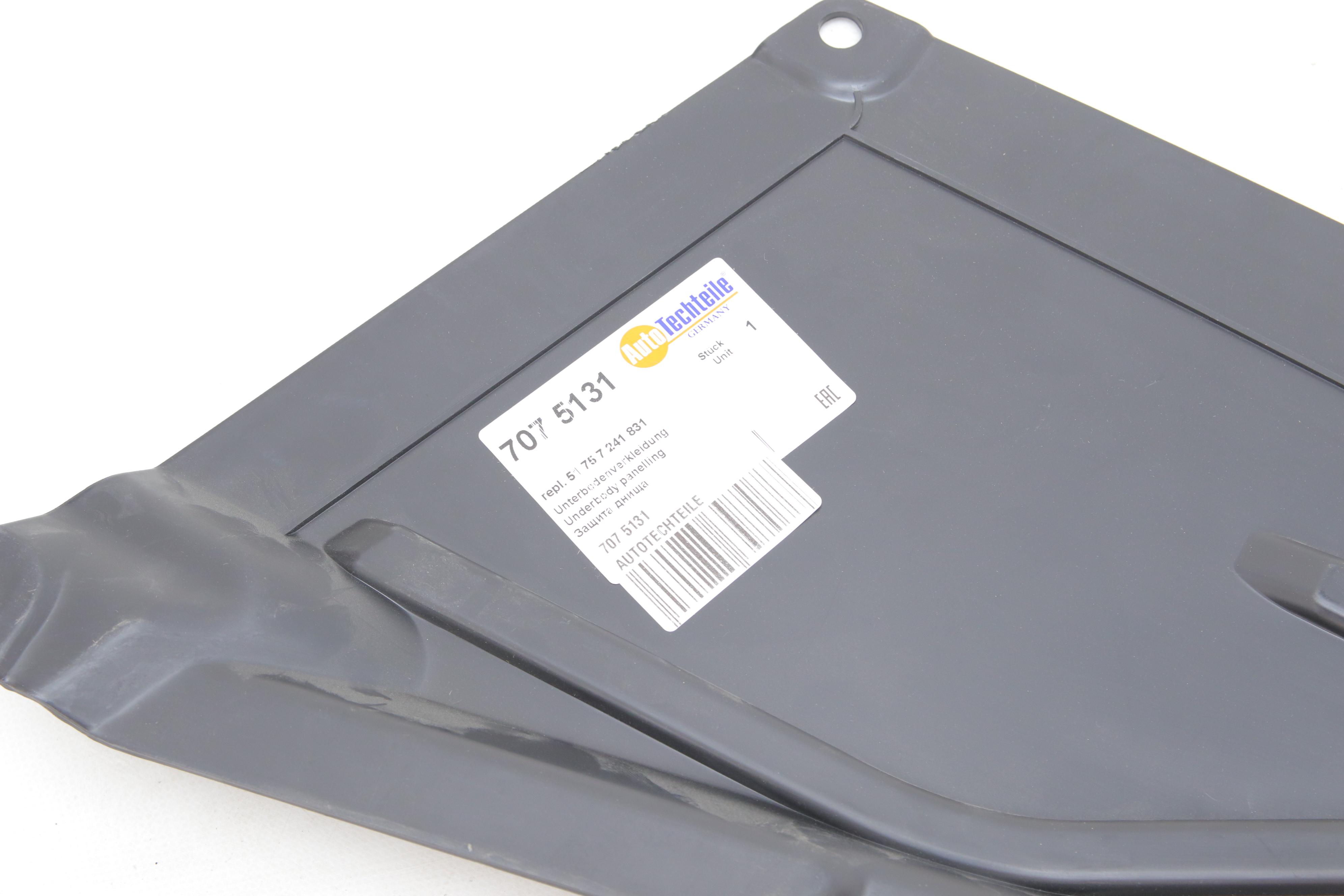 Захист днища BMW 1 (F20/F21)/3 (F30/F80) 10-19