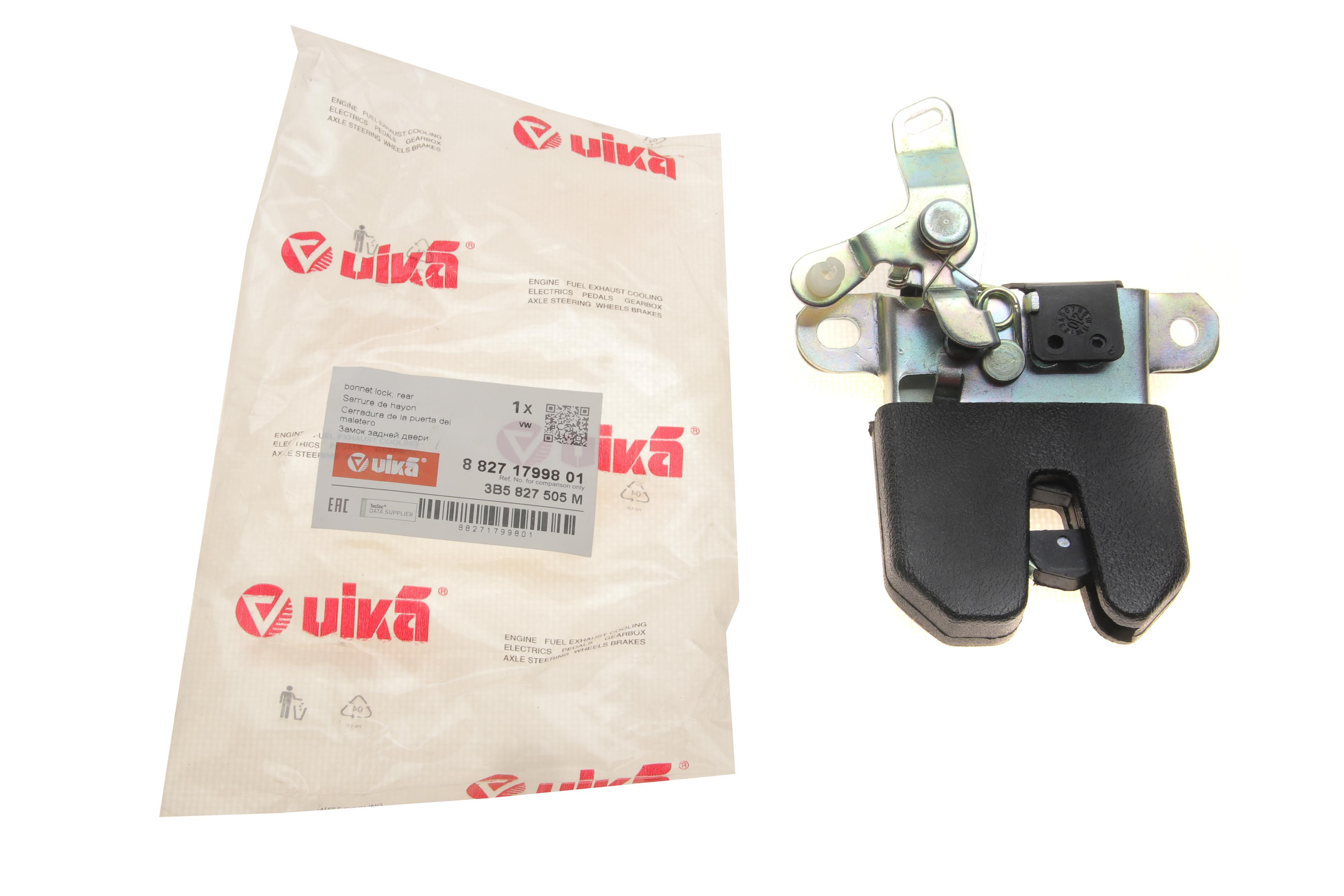 Замок кришки багажника VW Passat 96-05