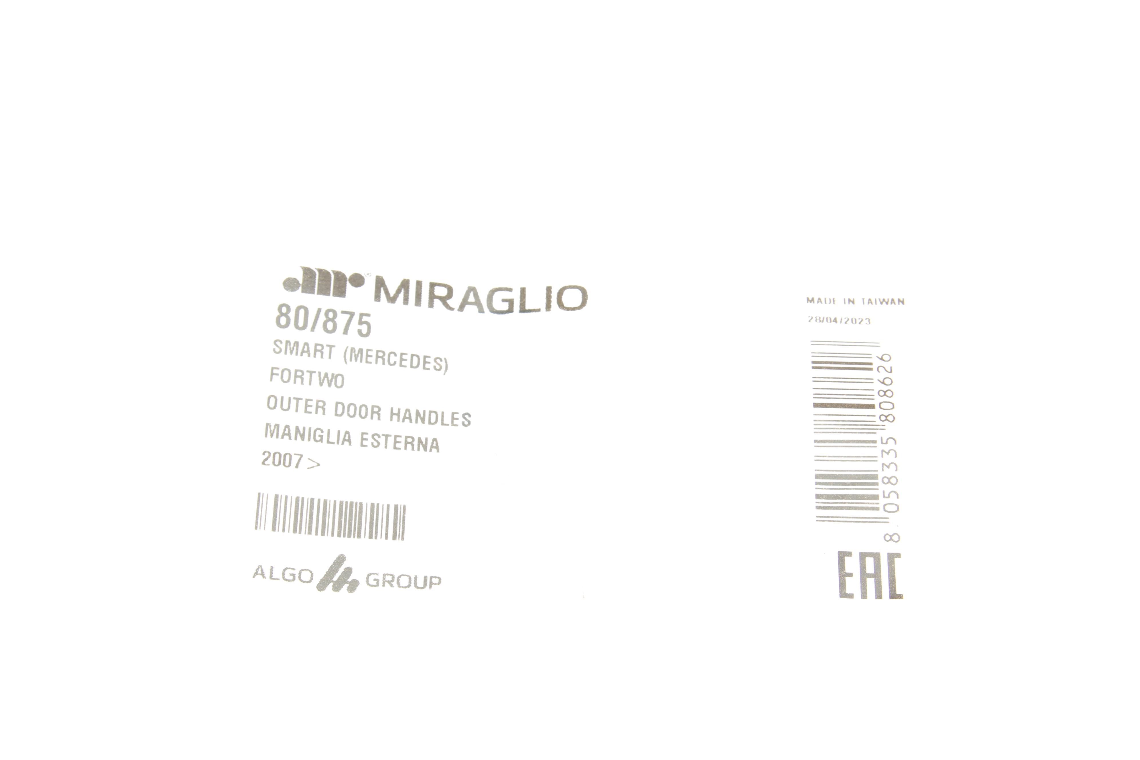 Ручка дверей (передніх/ззовні) (L) Smart Fortwo 07-