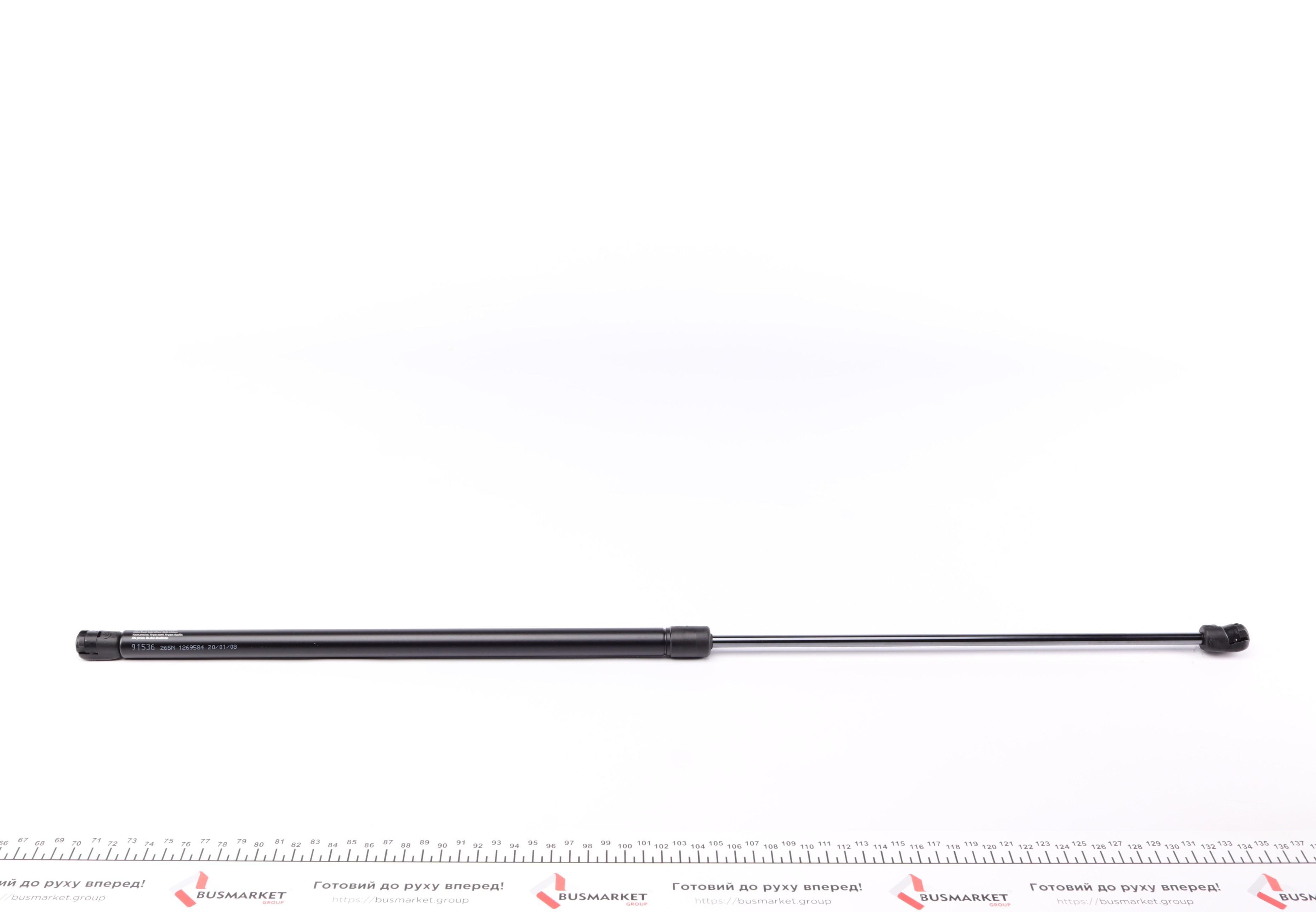 Амортизатор капоту VW Golf VI 09-13 (універсал/нах.зад.частина/фургон/кабр.)