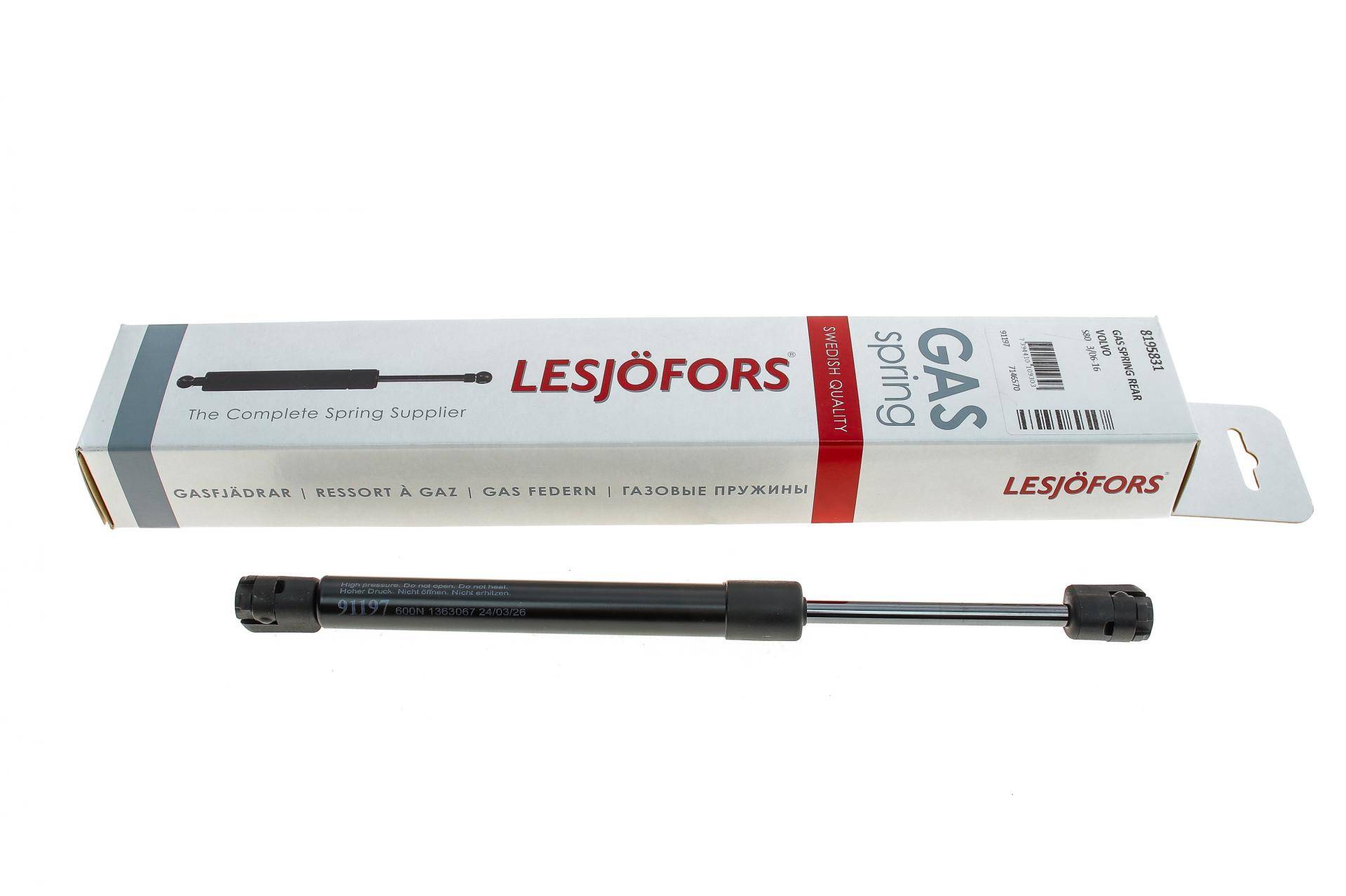 Амортизатор кришки багажника Volvo S80 II 06-16 (седан)