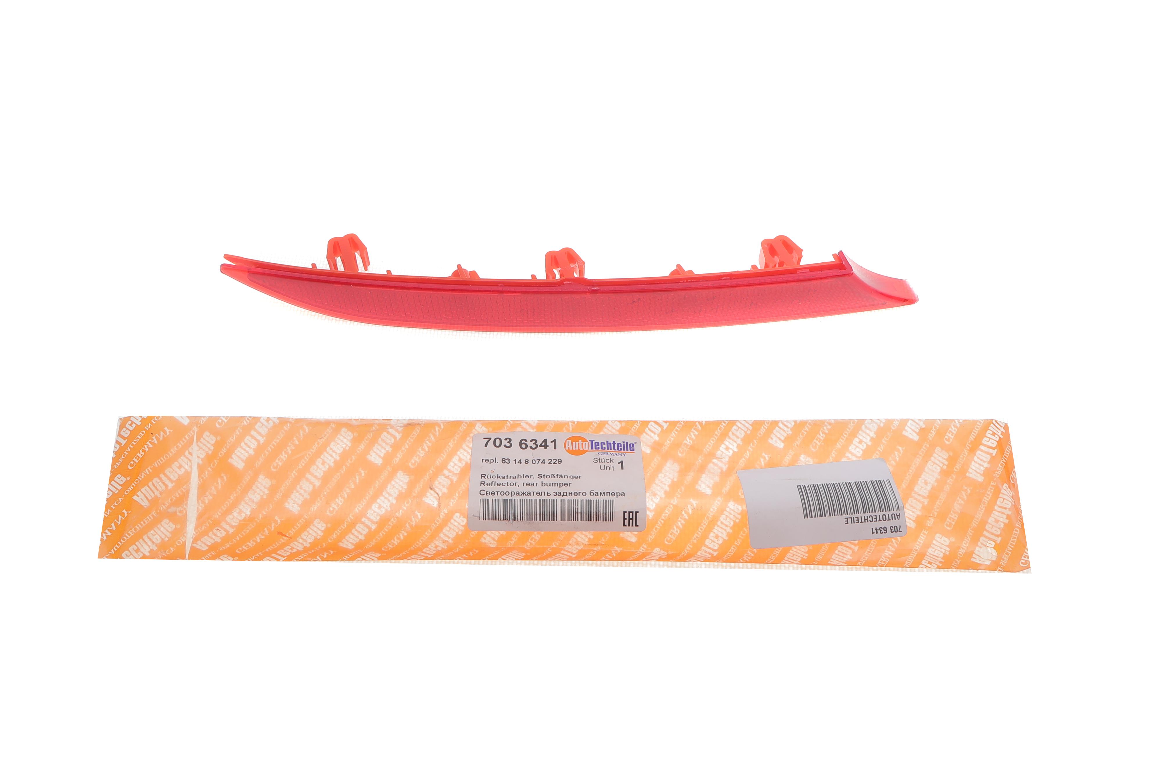 Світловідбивач бампера (заднього) BMW 3 (G20/G80) 19- (M-Technic) (L)