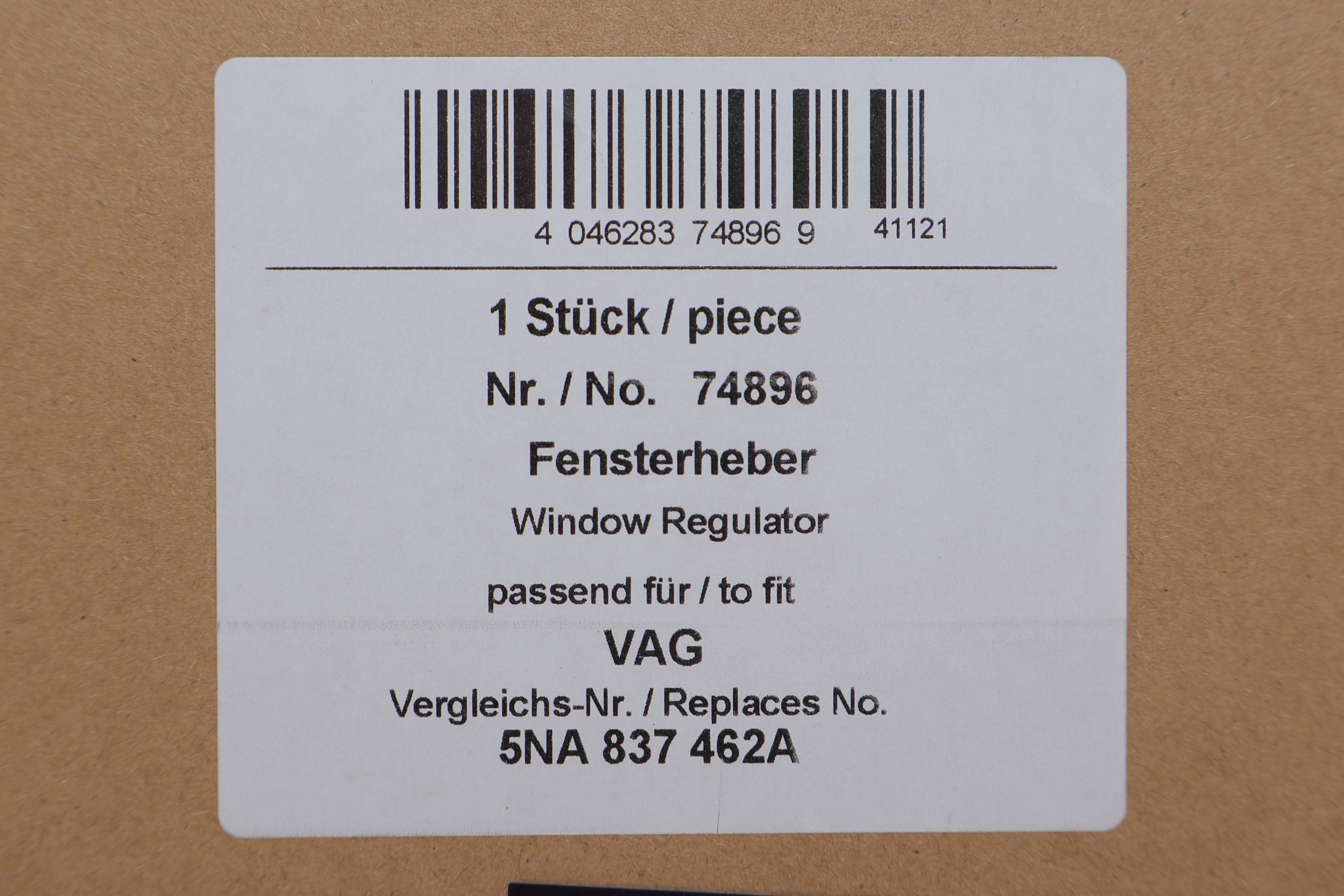 Склопідіймач (передній) VW Tiguan 16- (R) (електро) (без моторчика)