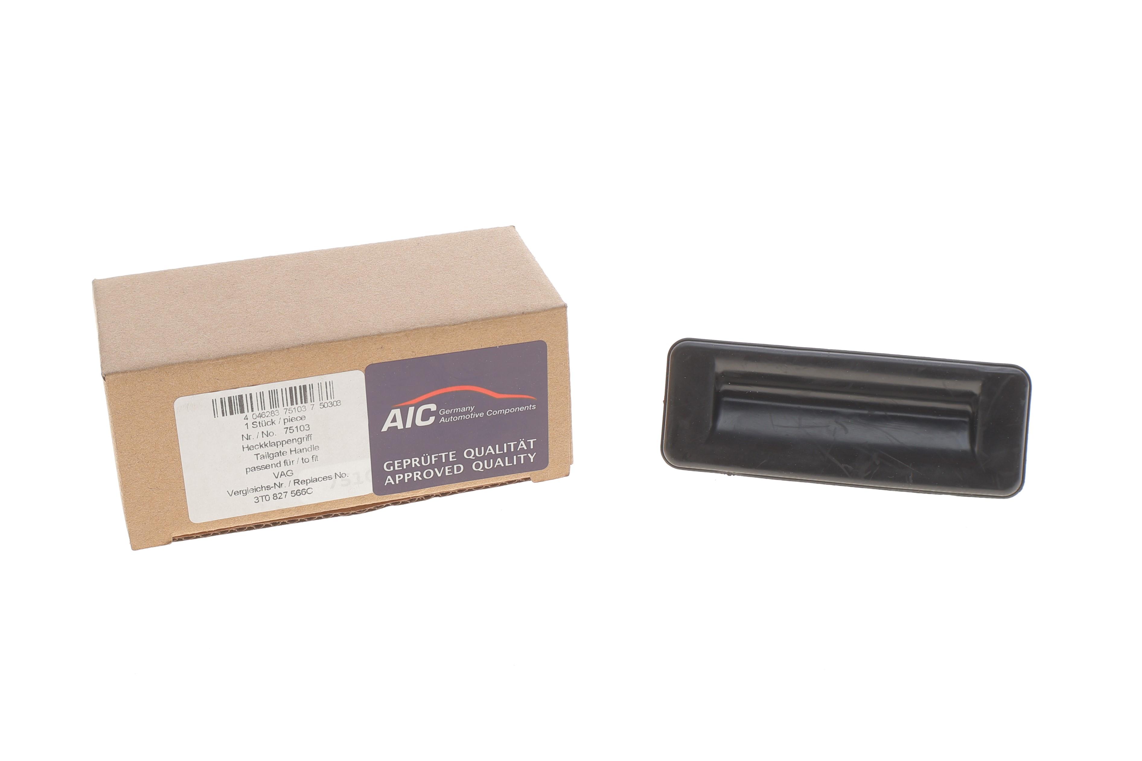 Ручка кришки багажника Skoda Fabia/Roomster/VW Golf V 06-15