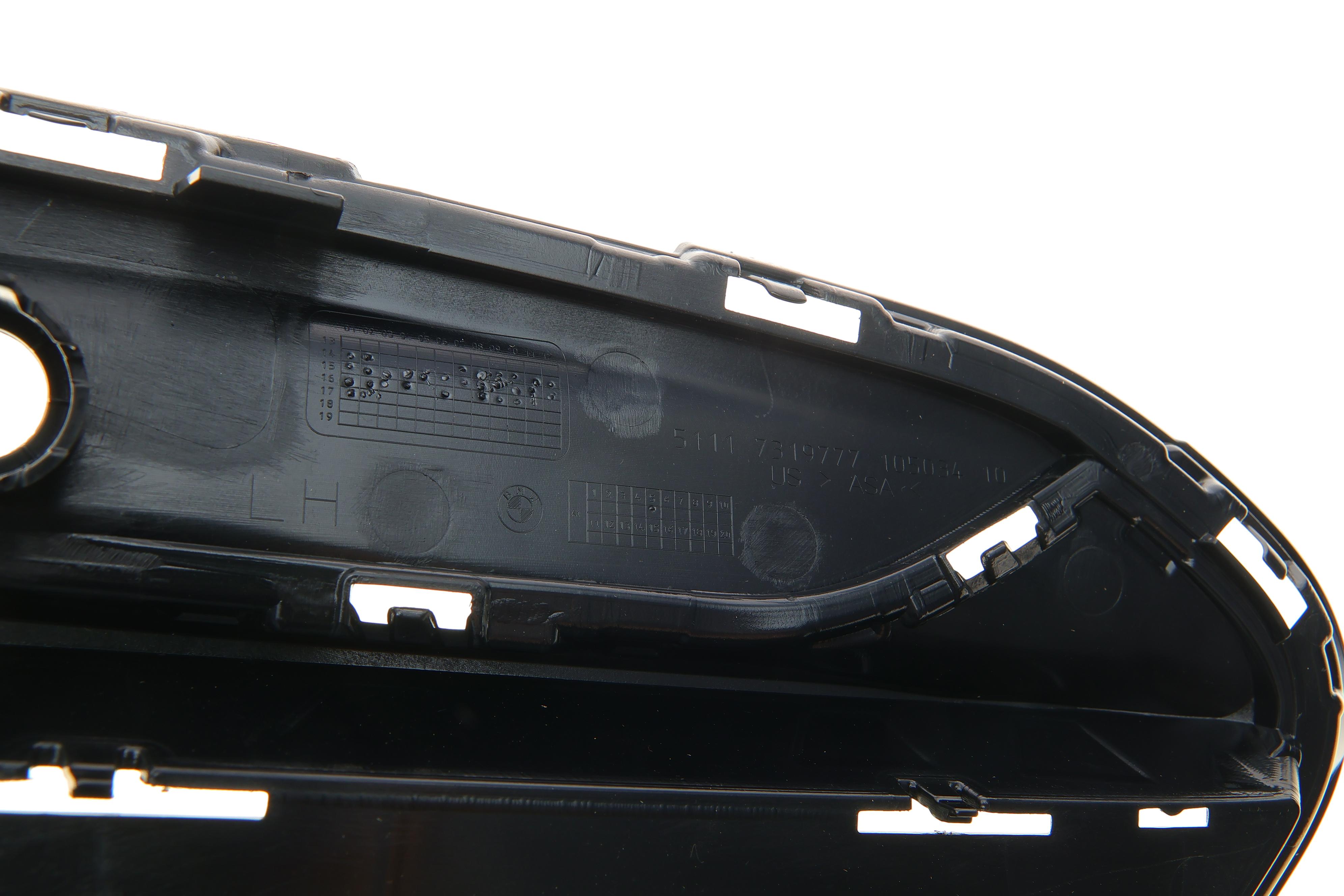 Решітка бампера BMW X6 (F16) 14- (L)