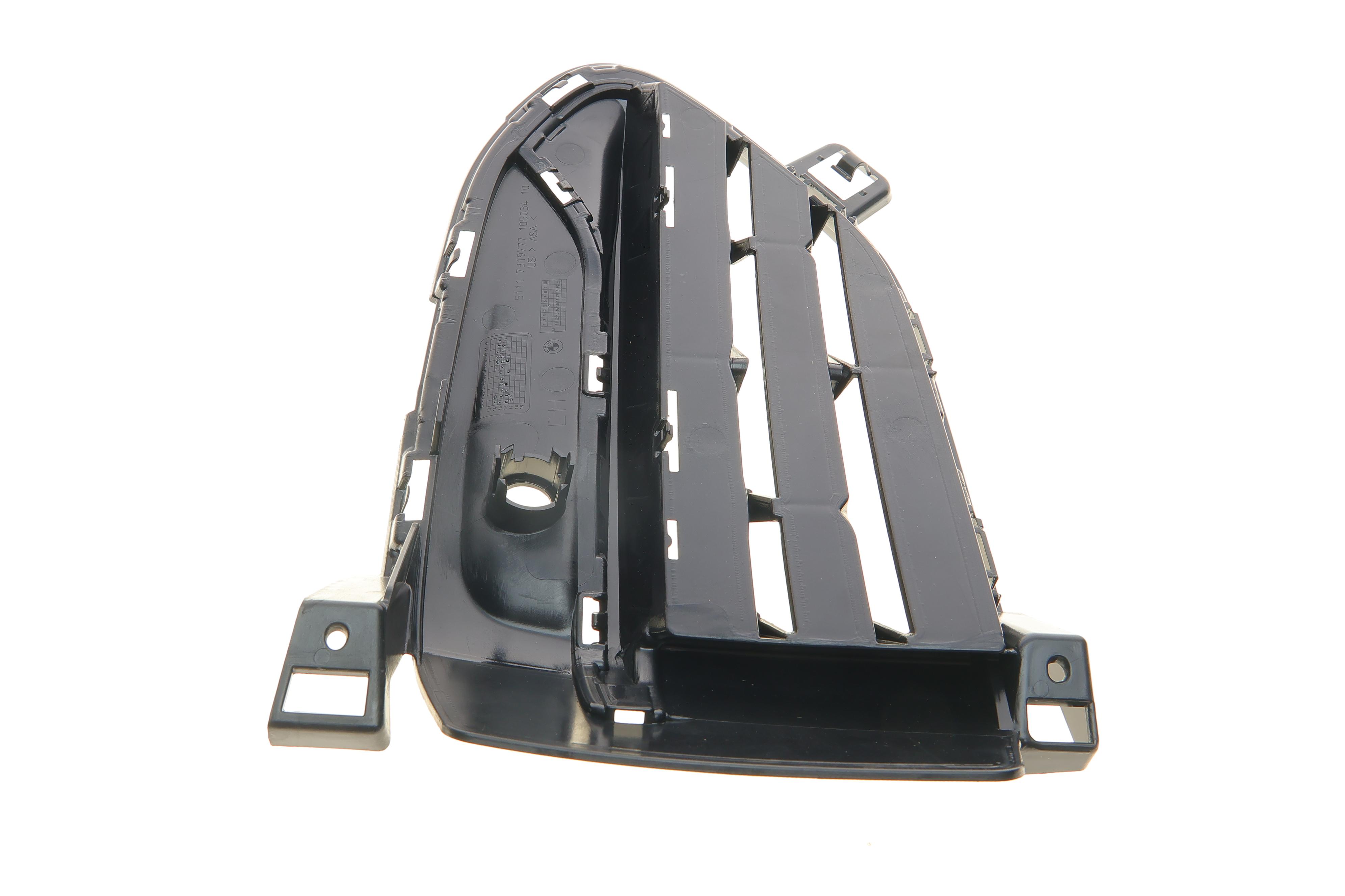 Решітка бампера BMW X6 (F16) 14- (L)