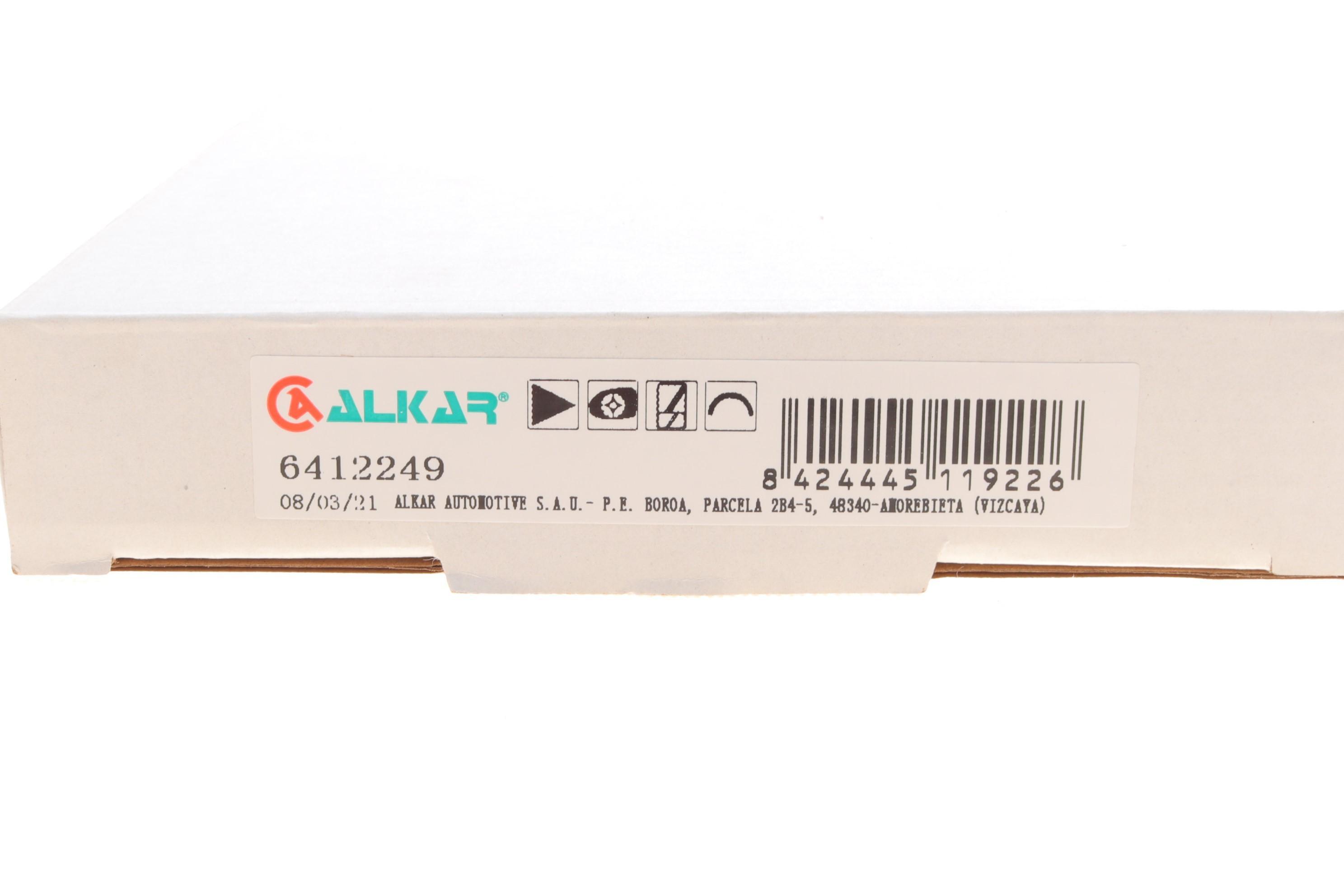 Скло дзеркала Iveco Daily 11- (нижнє/R) (опукле)