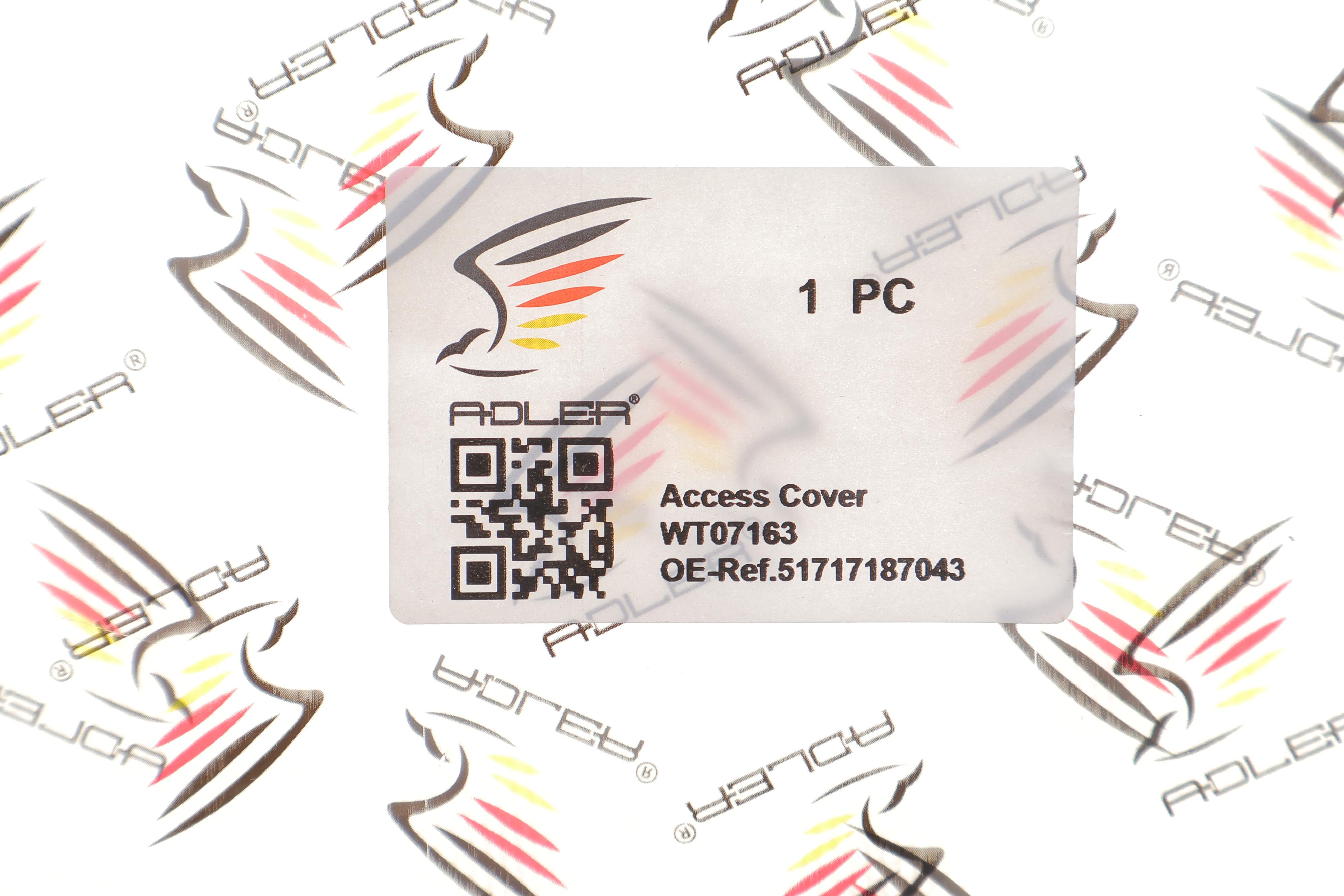 Кришка фари BMW 5 (F10) 09-16 (L)