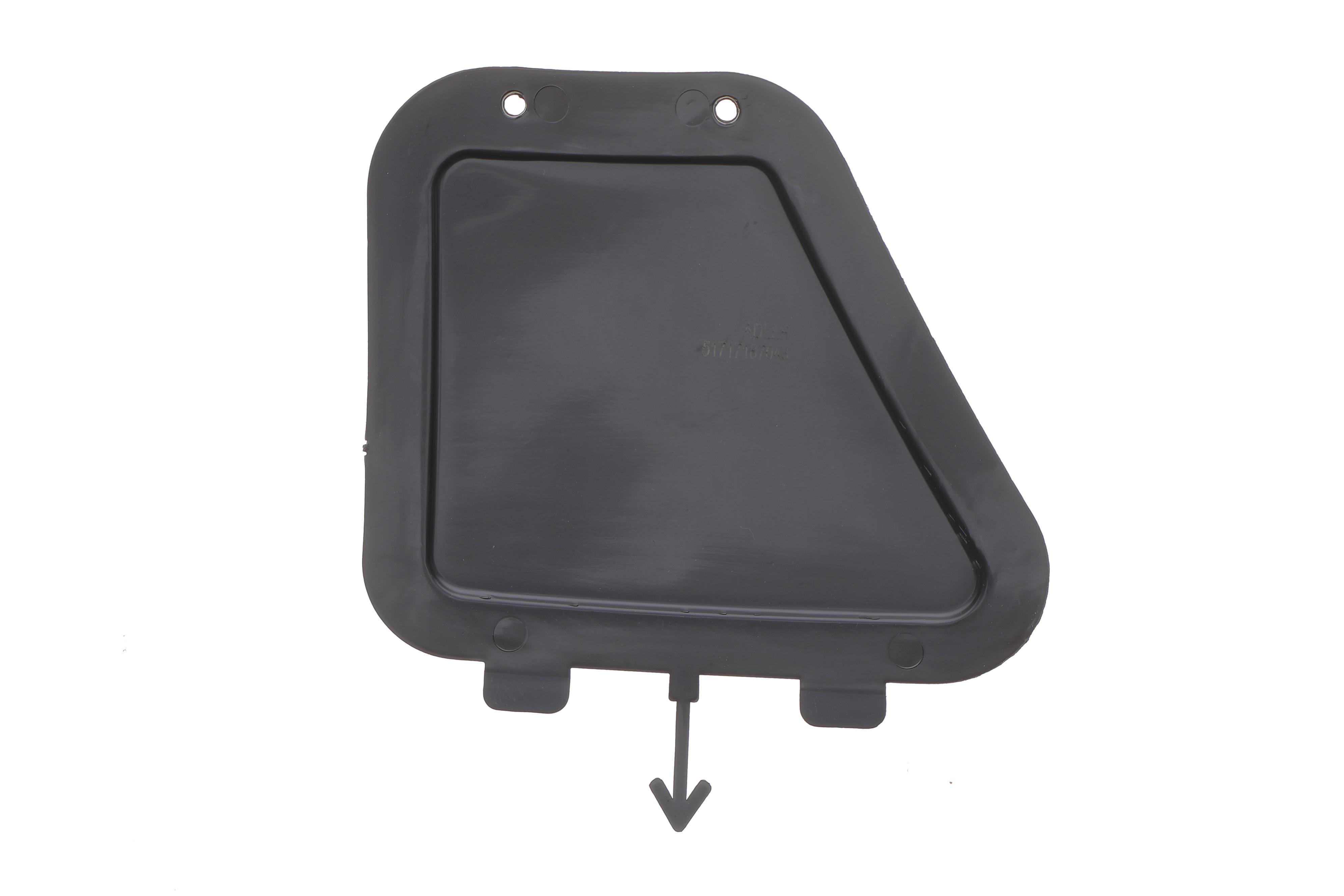 Кришка фари BMW 5 (F10) 09-16 (L)