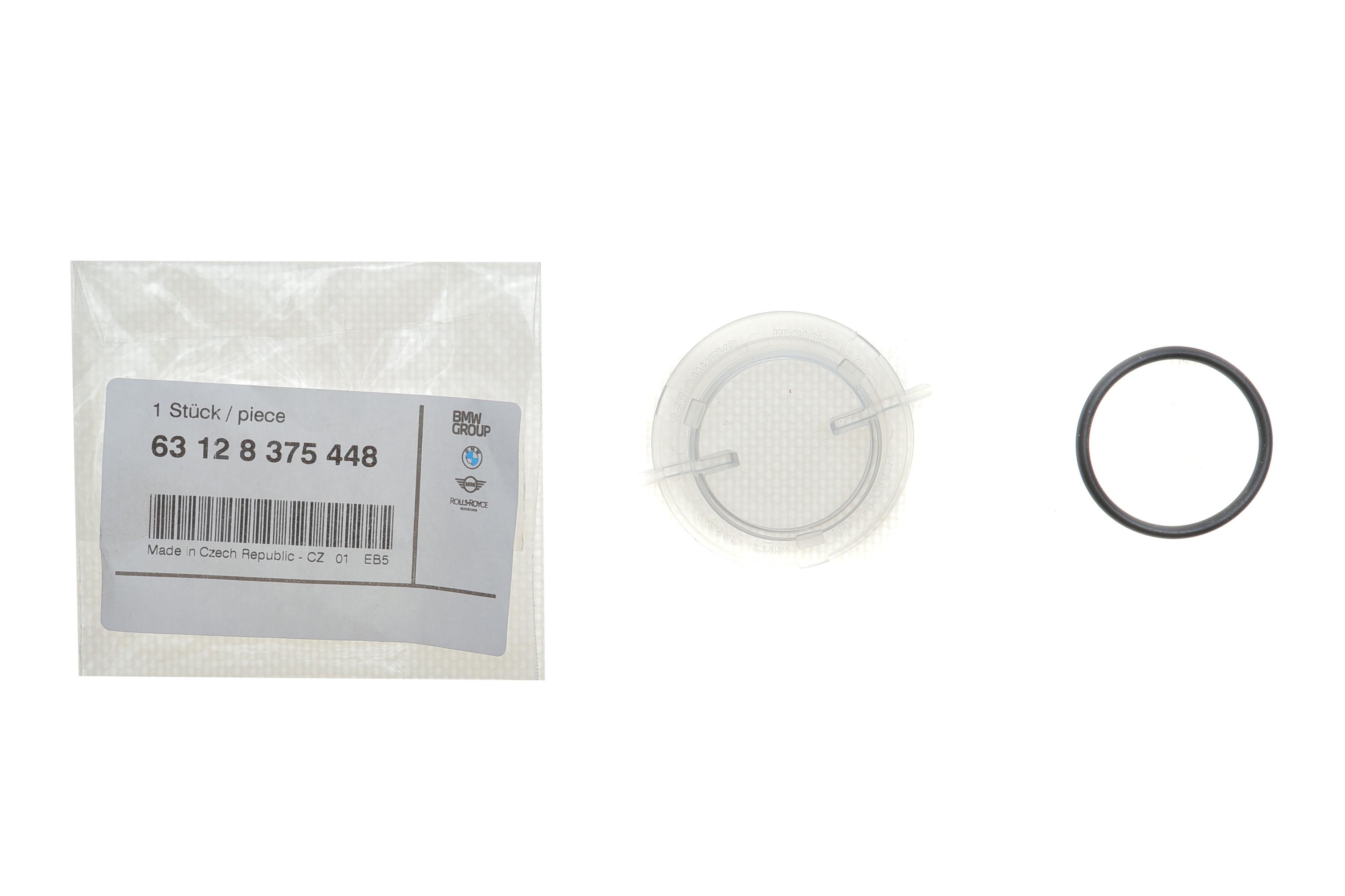 Кришка фари BMW 5 (E60/E61) 03-10