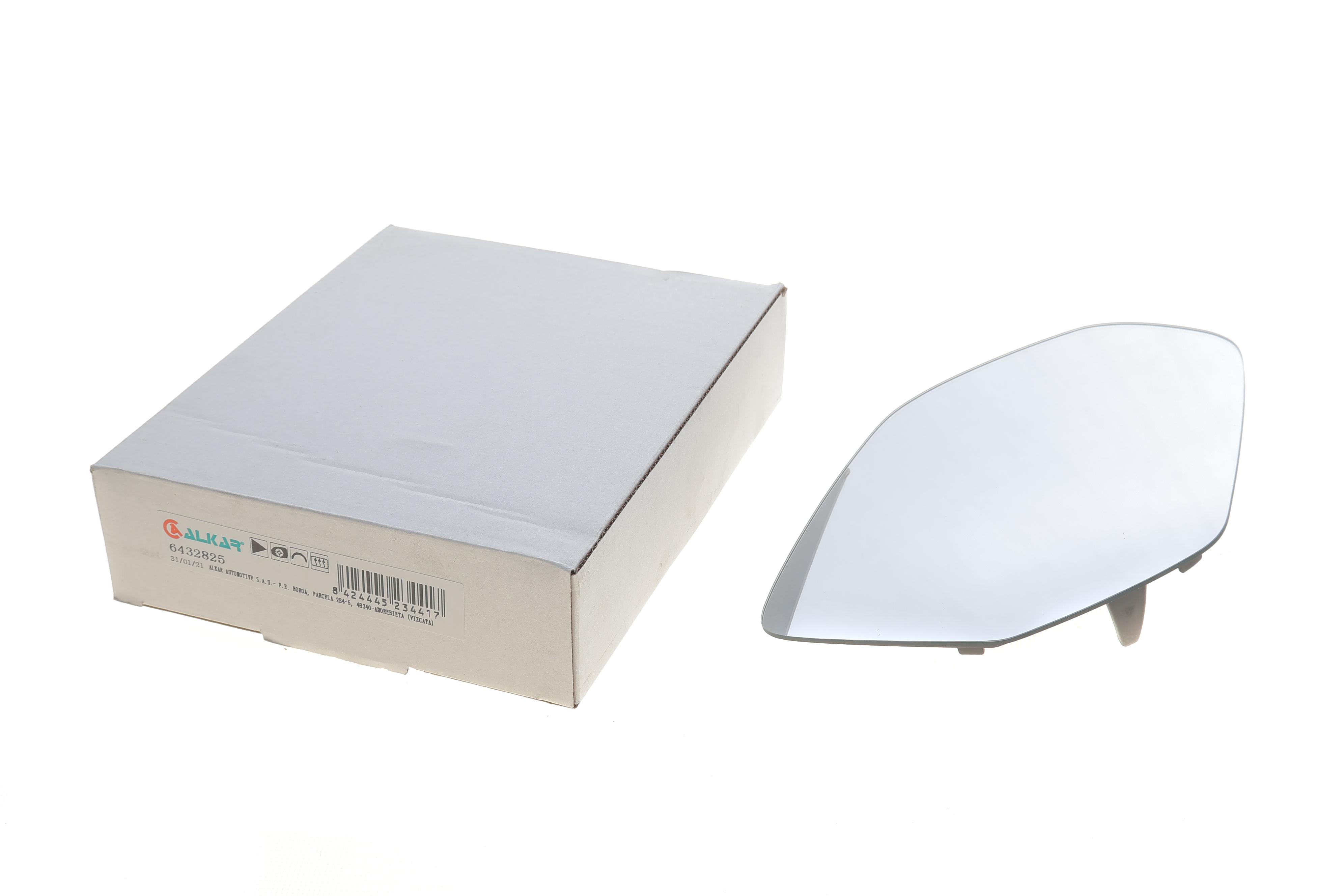 Скло дзеркала (з підігрівом) Audi Q8 18- (R)