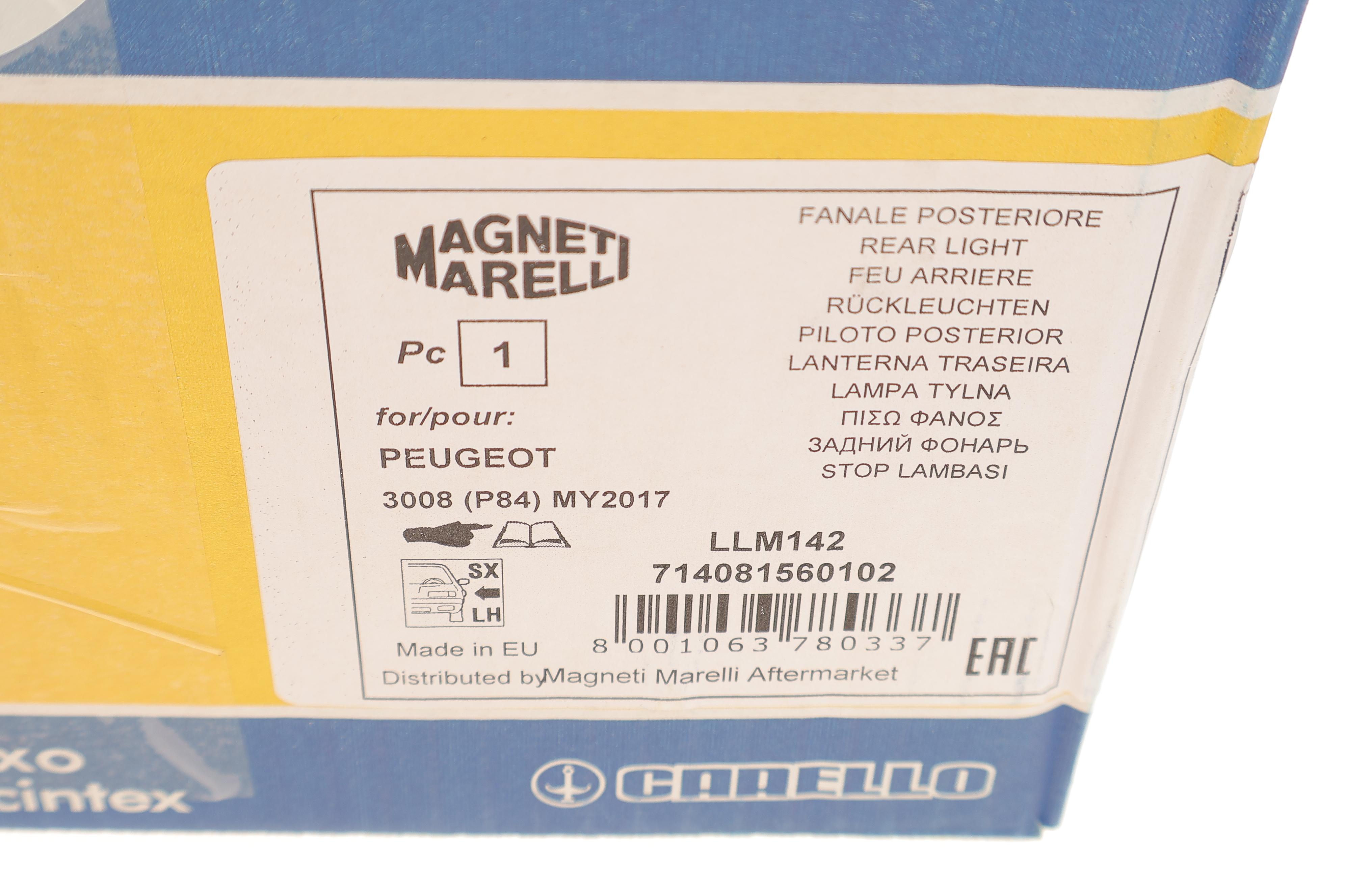 Ліхтар задній Peugeot 3008 16- (L)