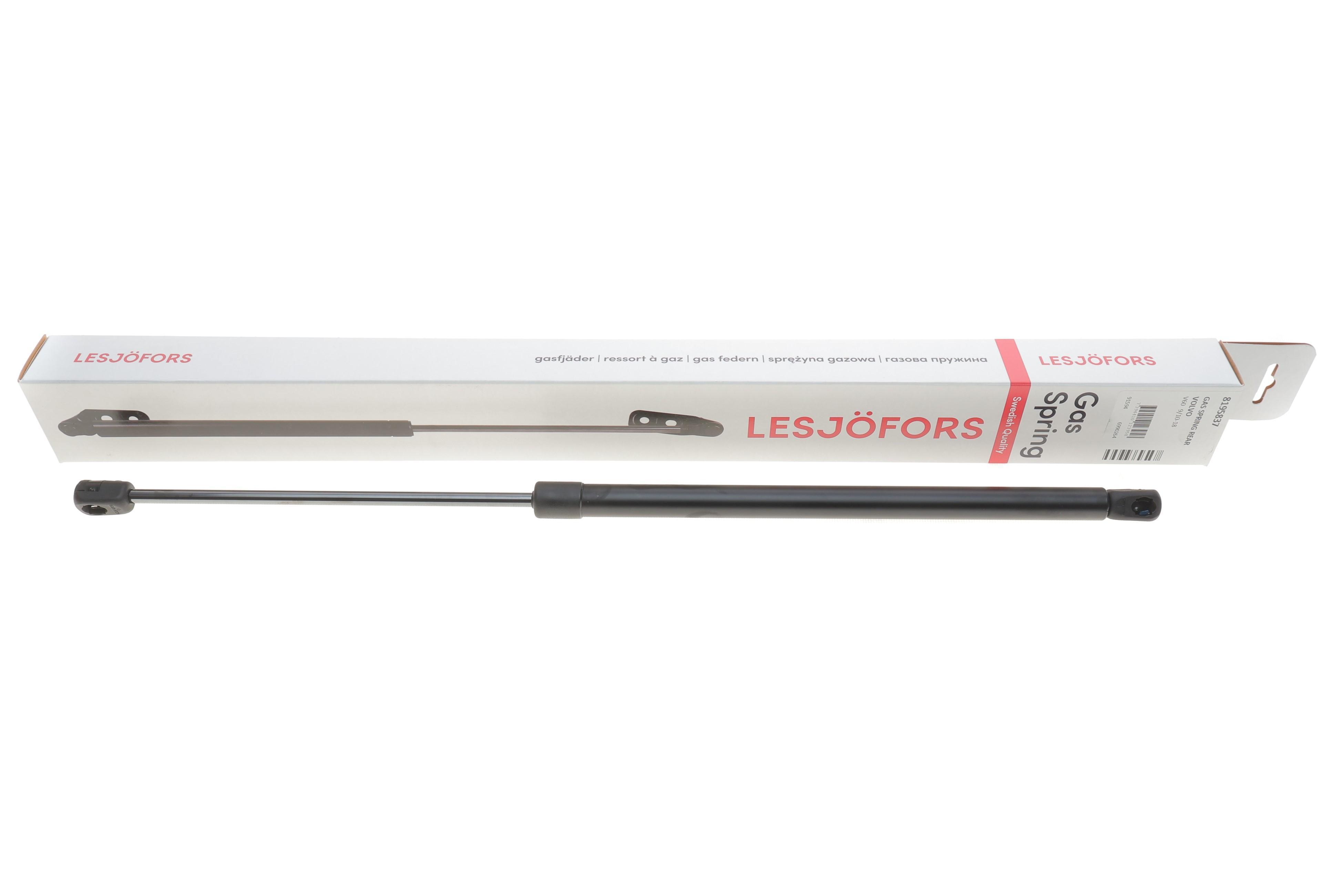 Амортизатор кришки багажника Volvo V60 10-18 (фургон/універсал)