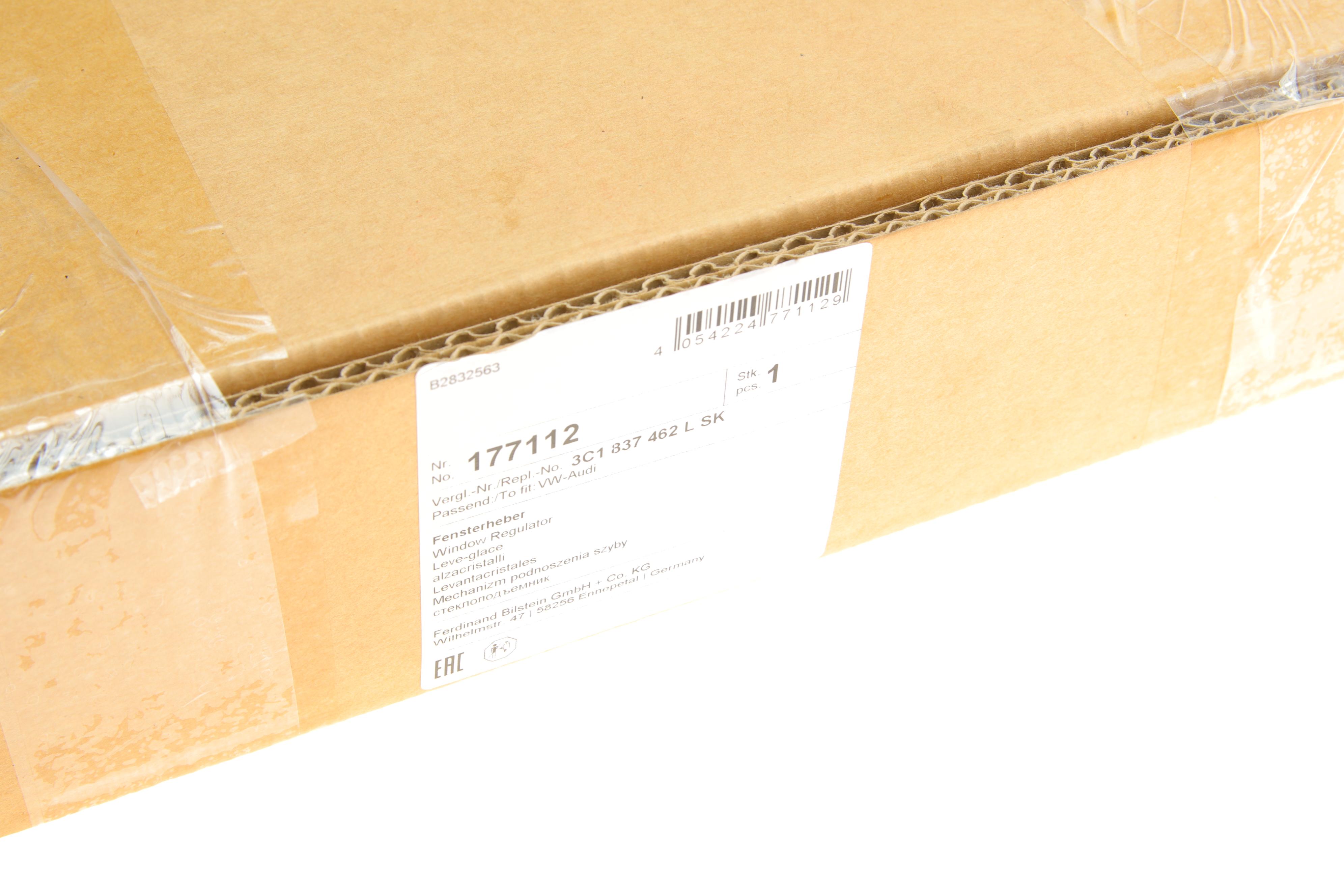 Склопідіймач (передній) VW Passat 05-10 (L) (електро) (без моторчика)