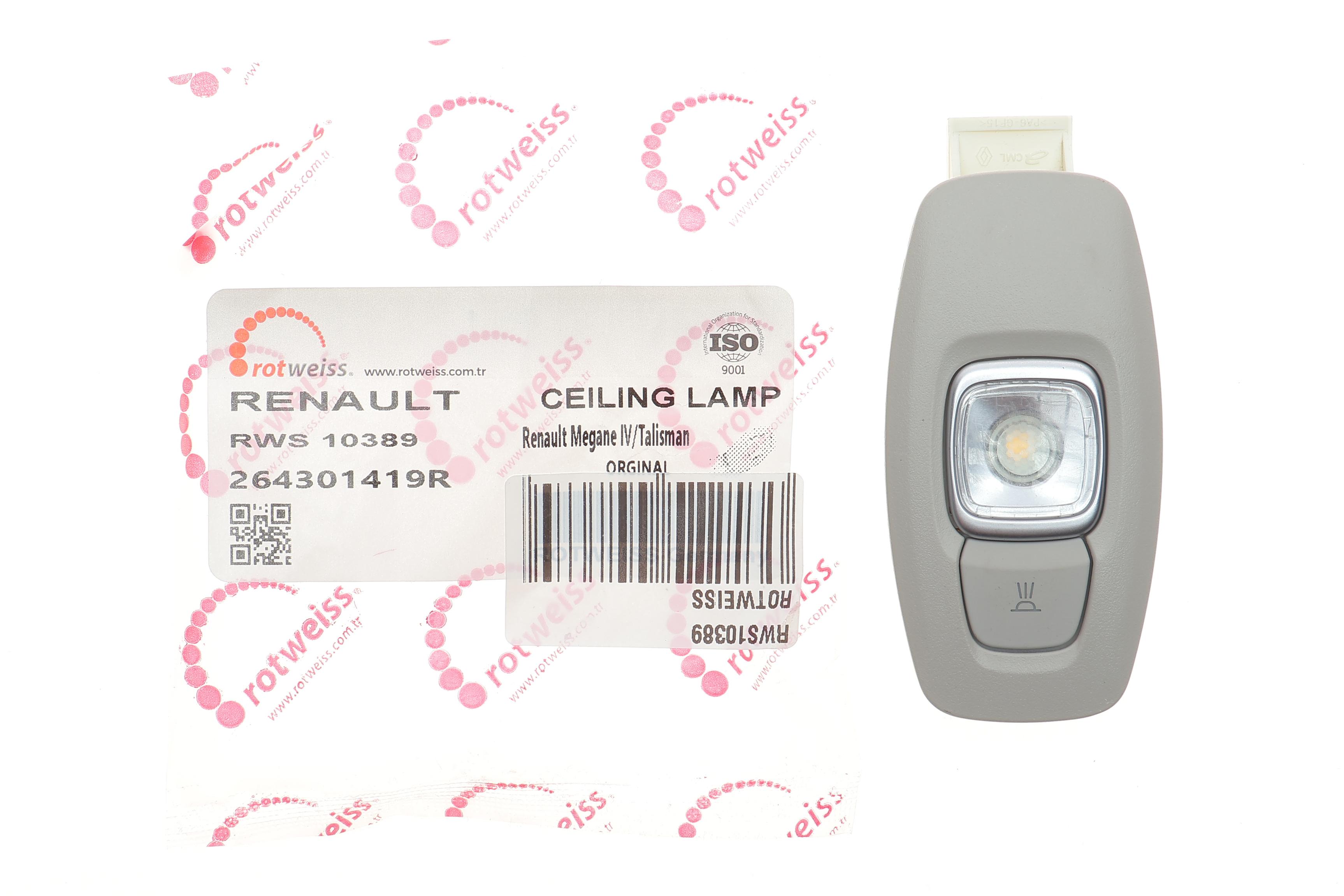 Ліхтар підсвітки салону Renault Clio IV/Kadjar/Megane IV/Scenic IV 12-