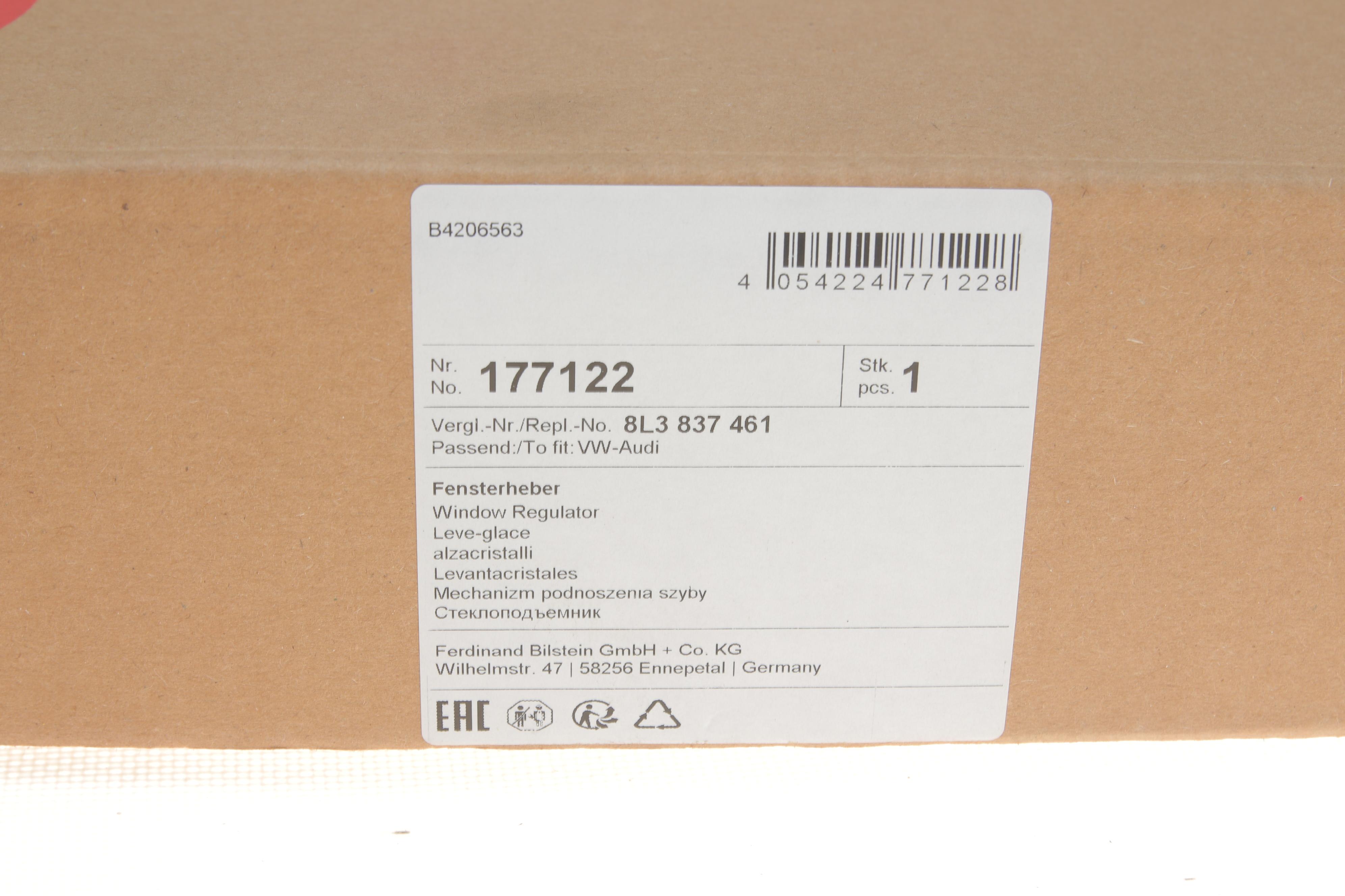 Склопідіймач (передній) Audi A3 97-05 (L) (електро)