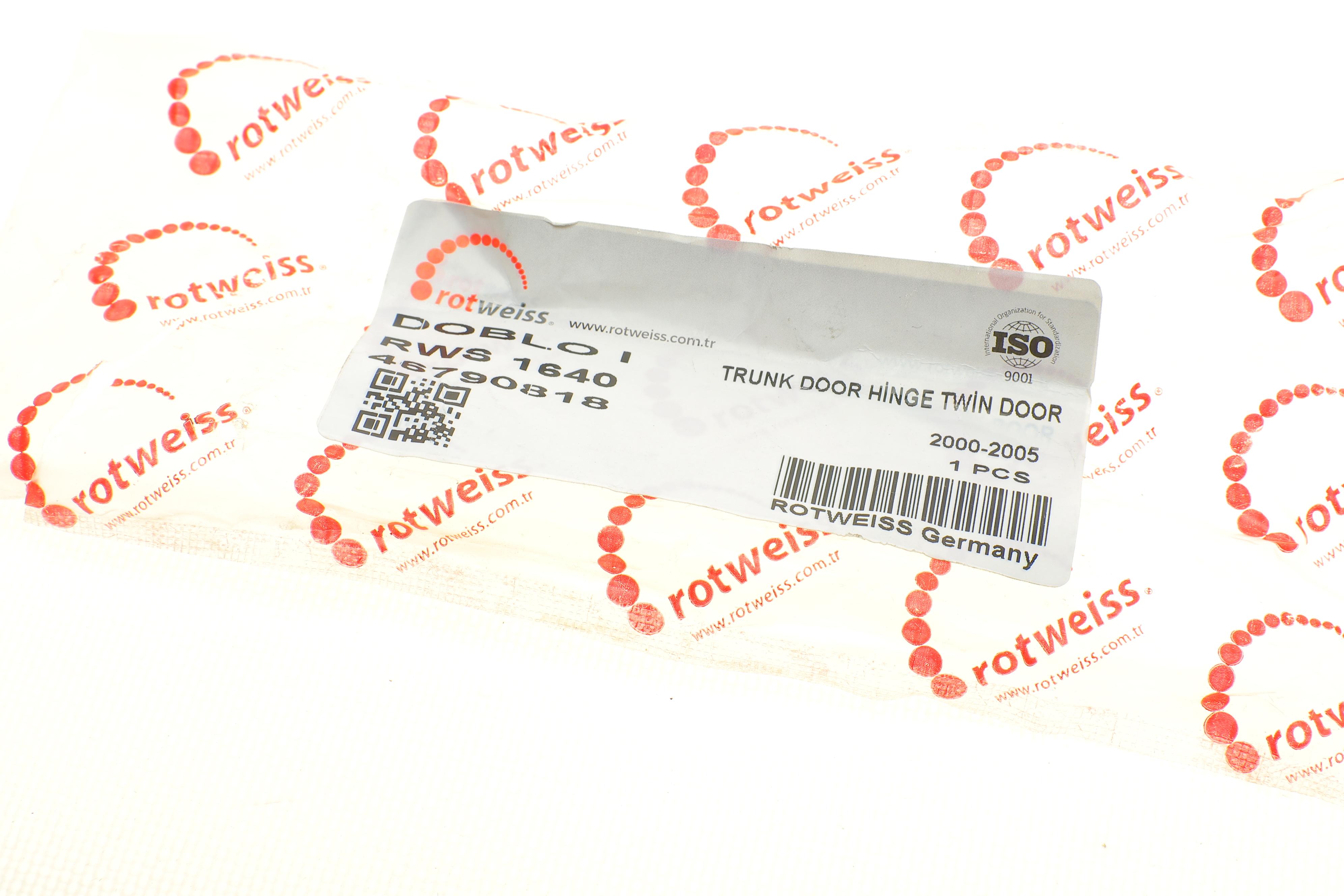 Обмежувач дверей (задніх) Fiat Doblo 00-05