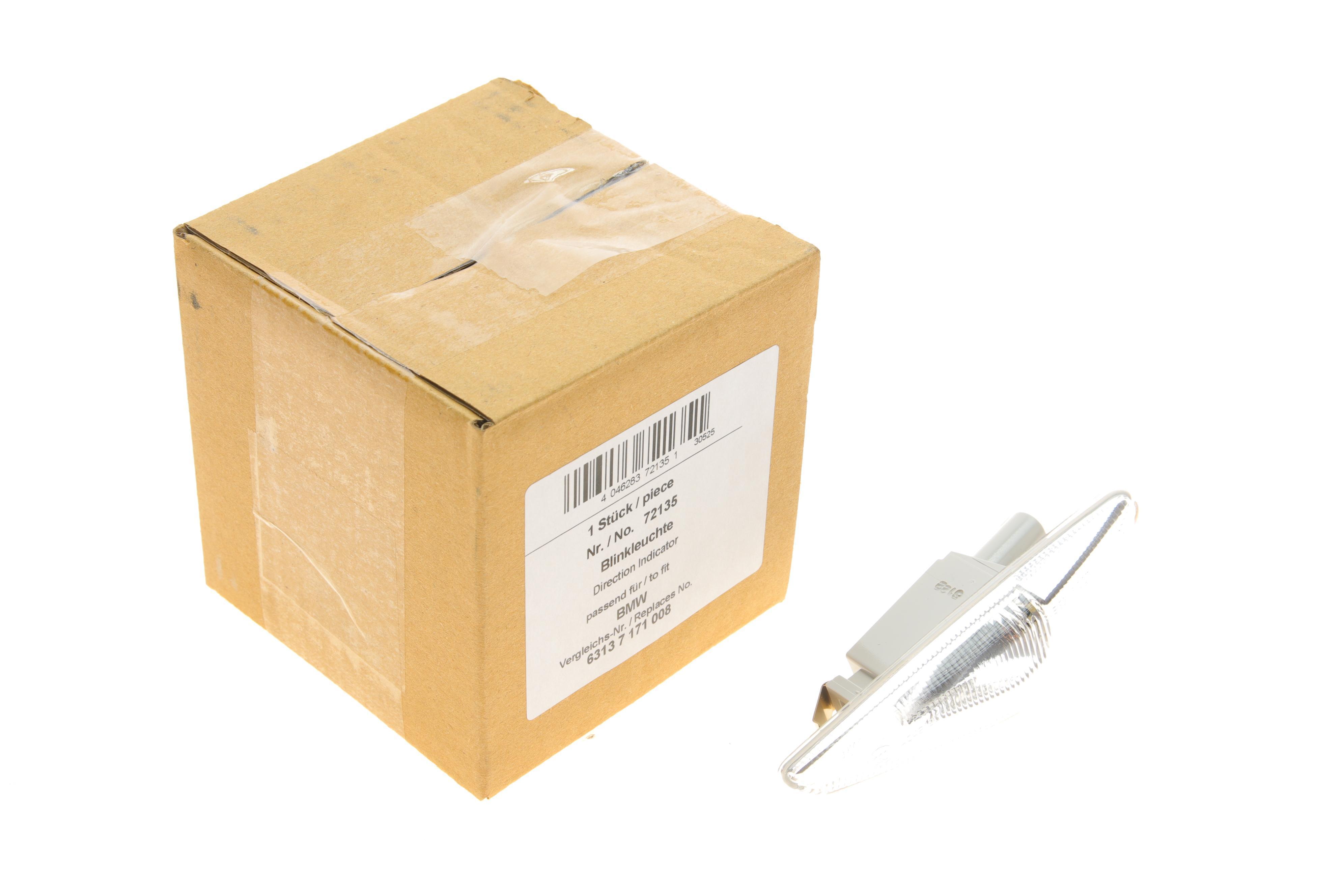 Повторювач повороту на крило BMW X5 (E70) 06-13 (R)