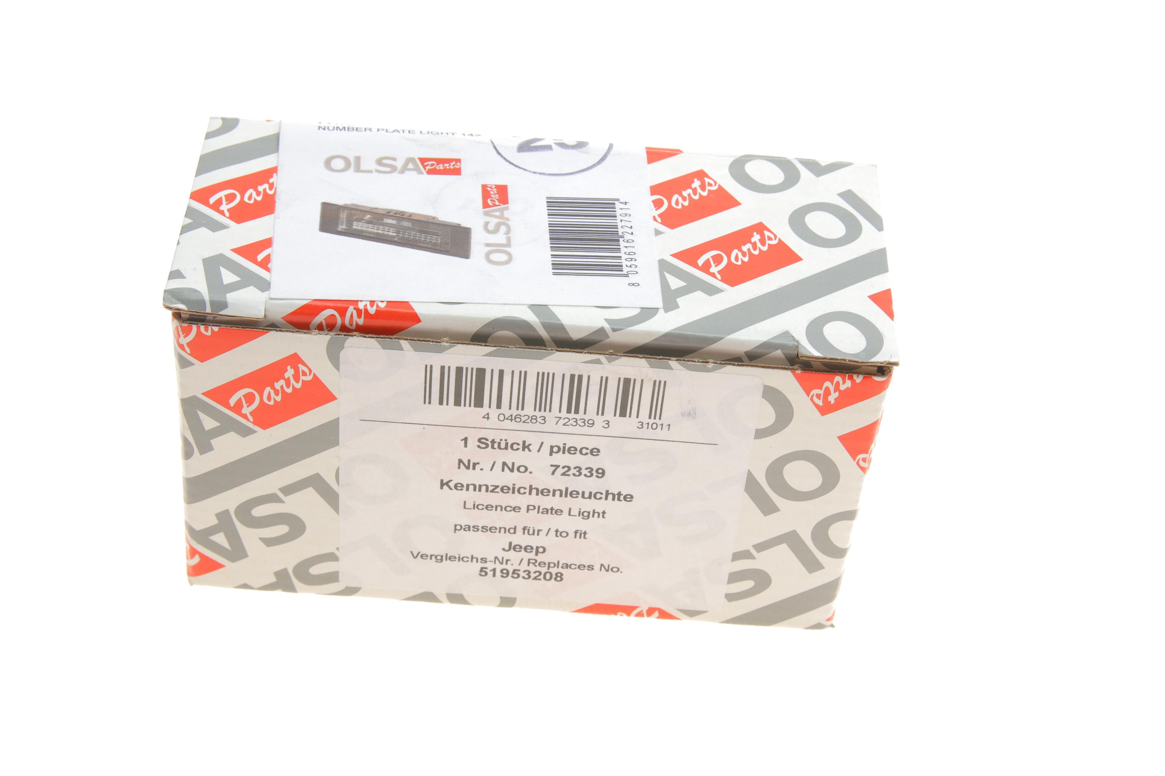 Підсвітка номера (заднього) Fiat Tipo/Jeep Renegade 14-