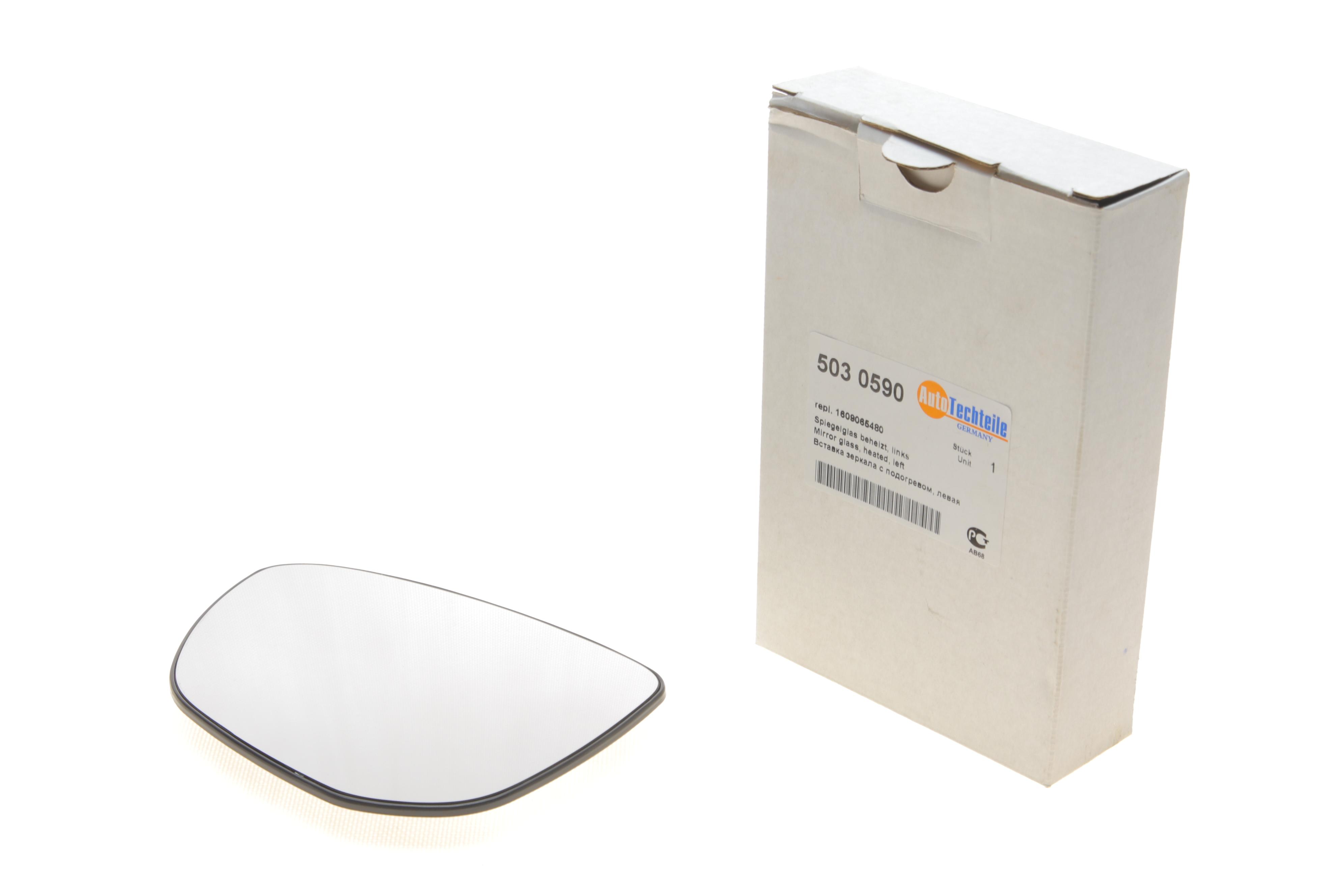 Скло дзеркала (з підігрівом) Citroen C4-Cactus/Peugeot 301 12- (L)