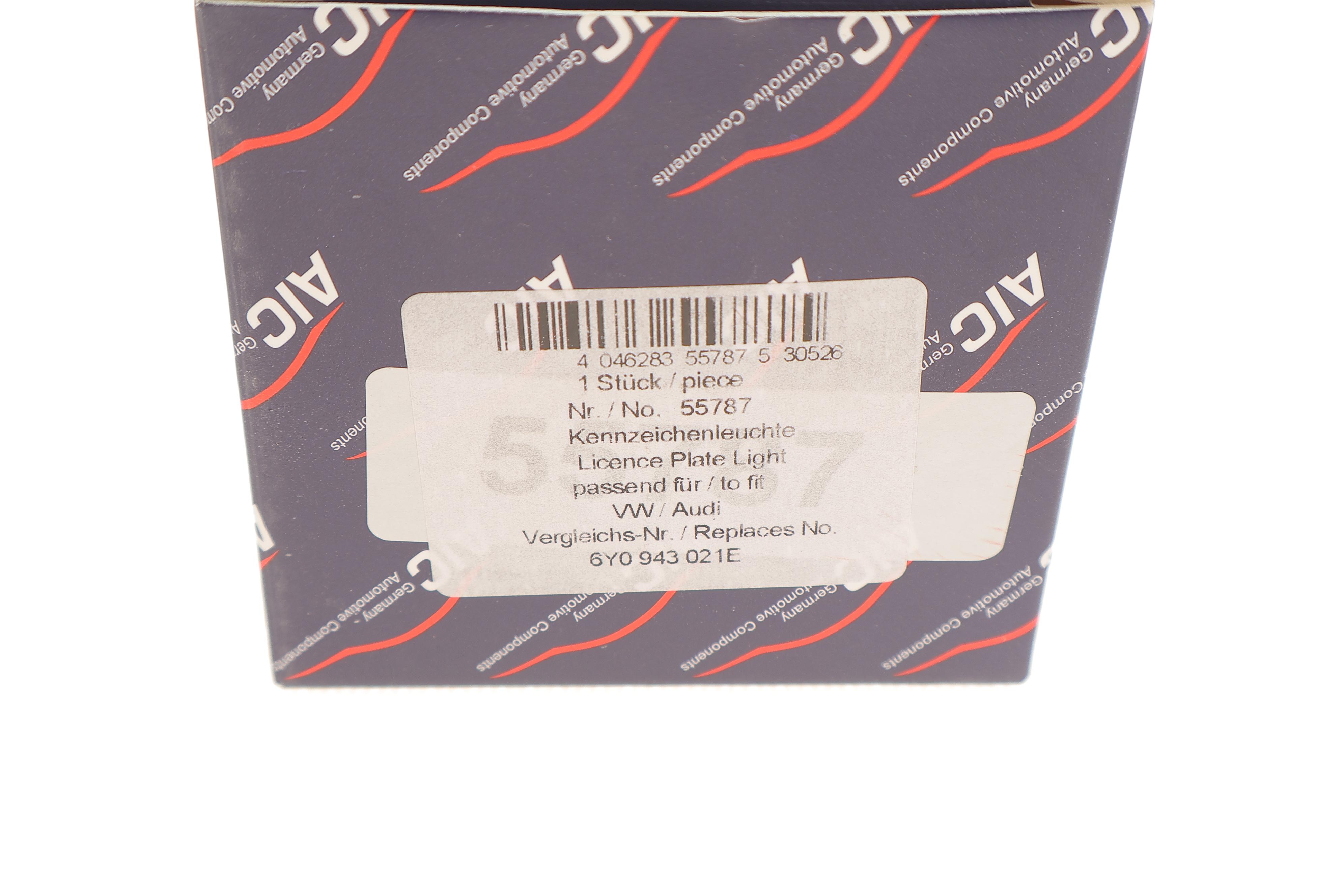 Підсвітка номера (заднього) Skoda Fabia I-II 99-14