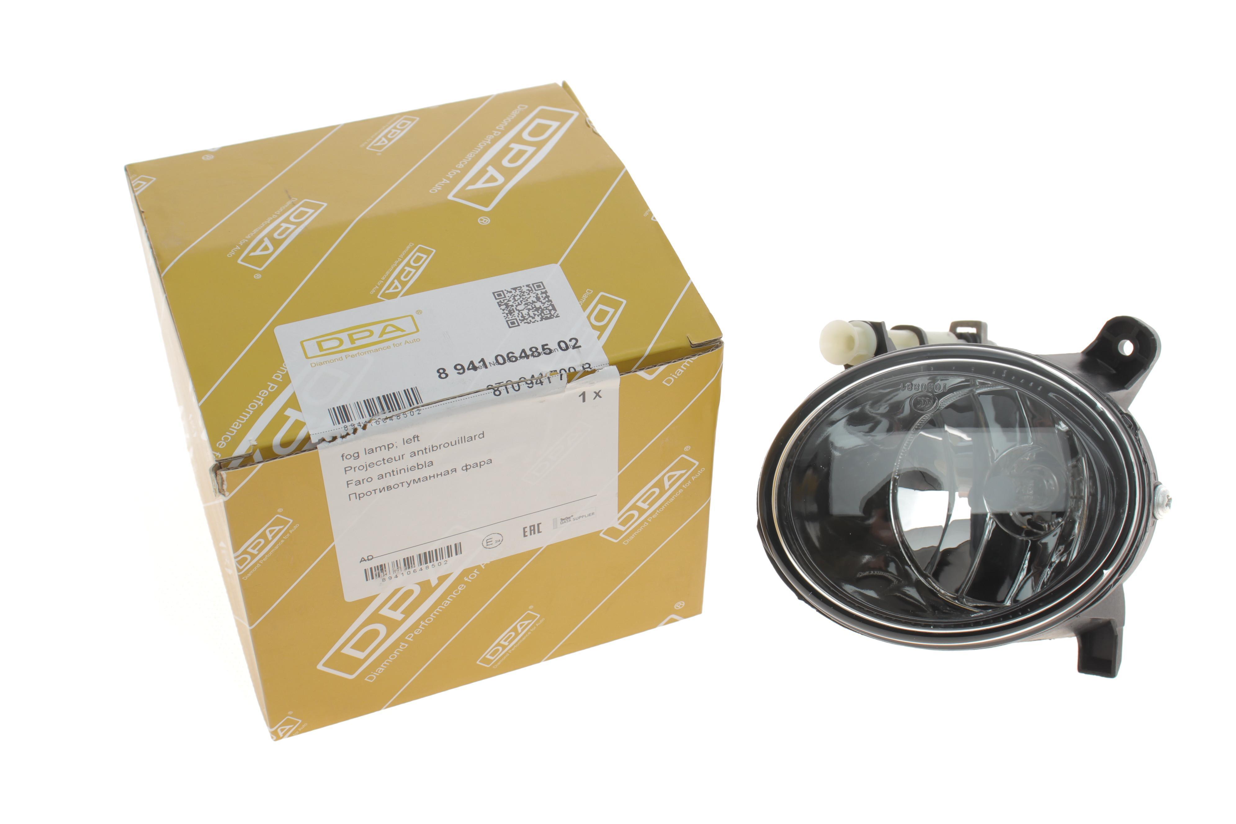 Фара протитуманна Audi A4/A6/Q5 04-17 (R)