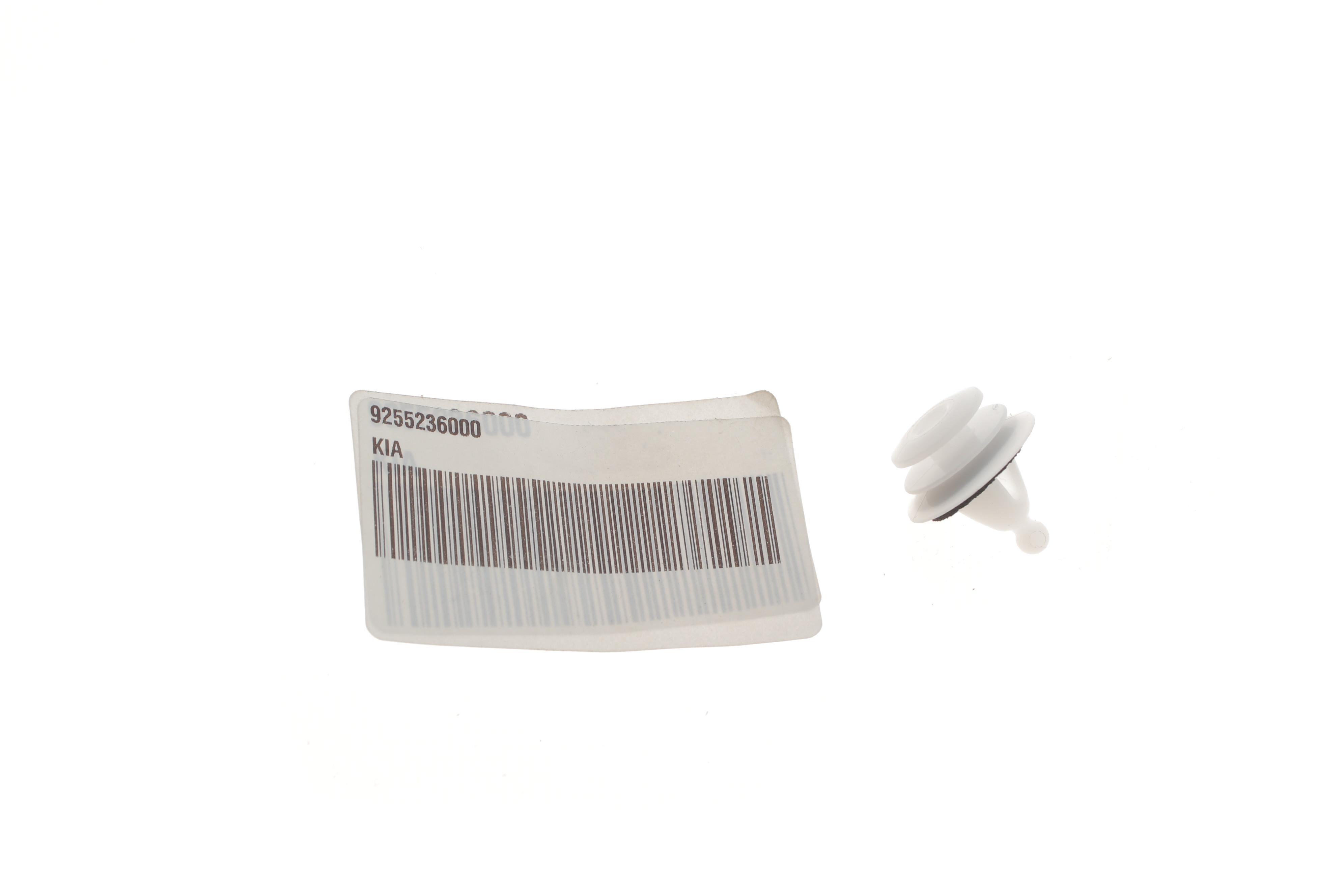 Кліпса кріплення молдинга Kia Sorento 02-