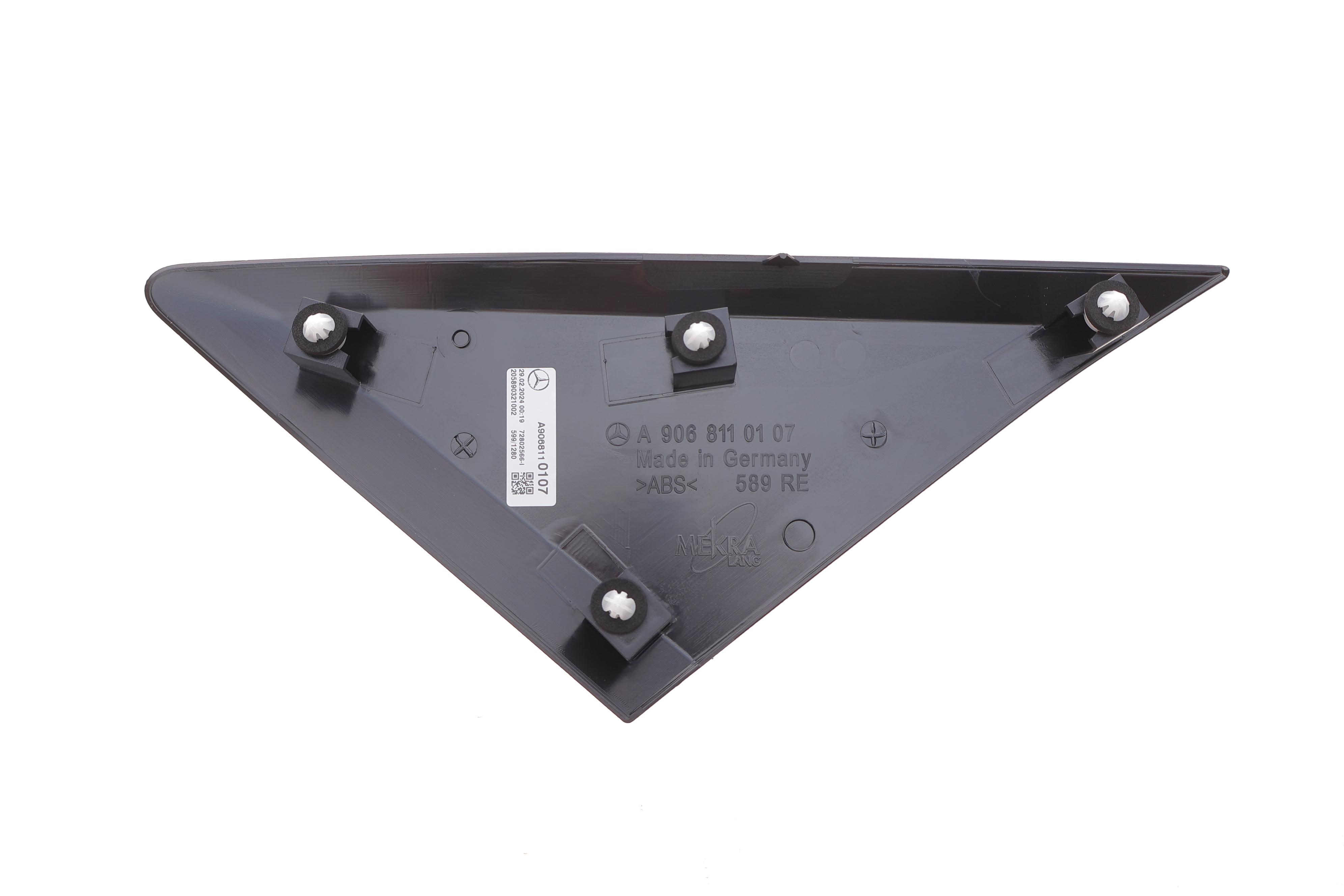 Куточок дзеркала MB Sprinter (906) 06- (R)