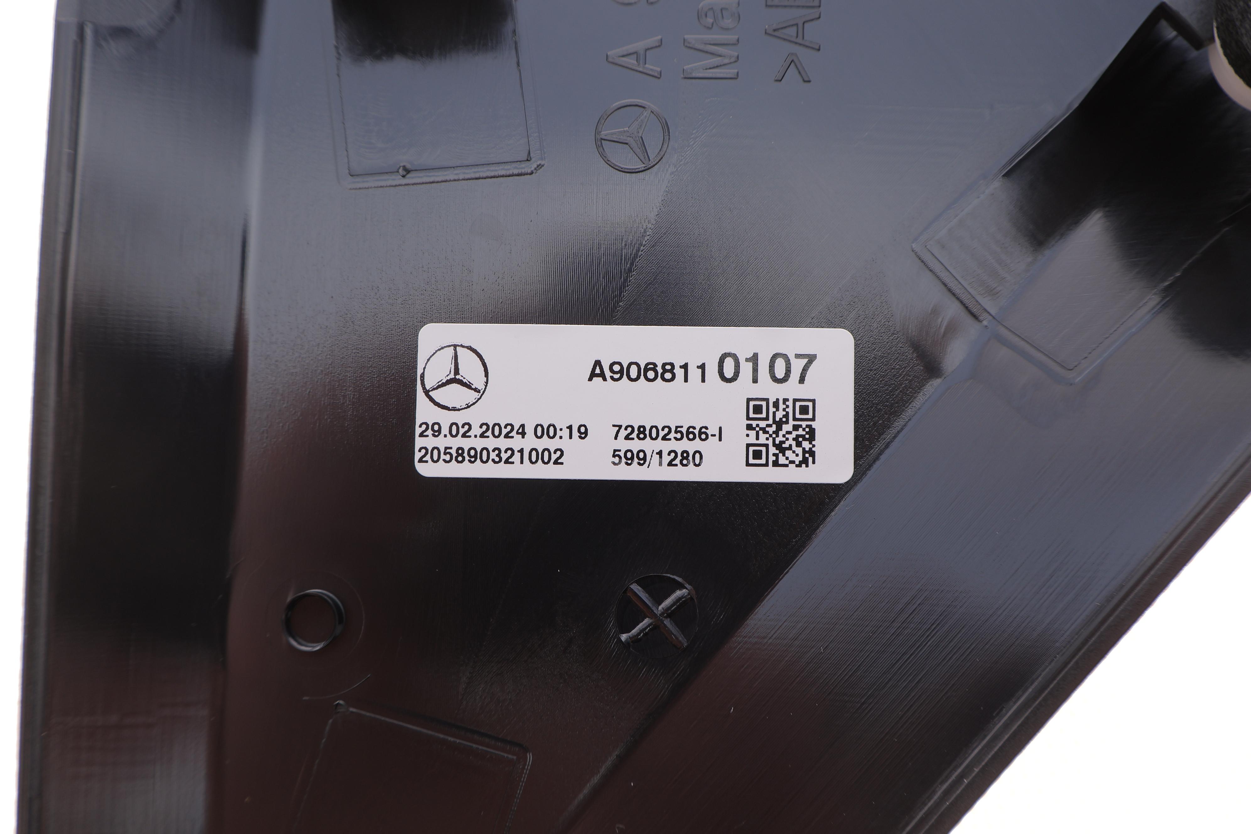 Куточок дзеркала MB Sprinter (906) 06- (R)