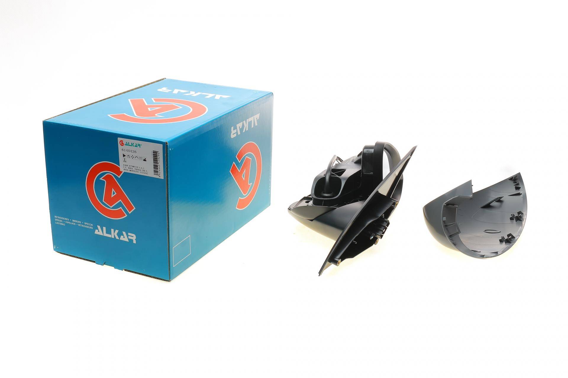 Дзеркало заднього виду (під фарбування) Opel Insignia A 08-17 (R) (електро/підігрів)