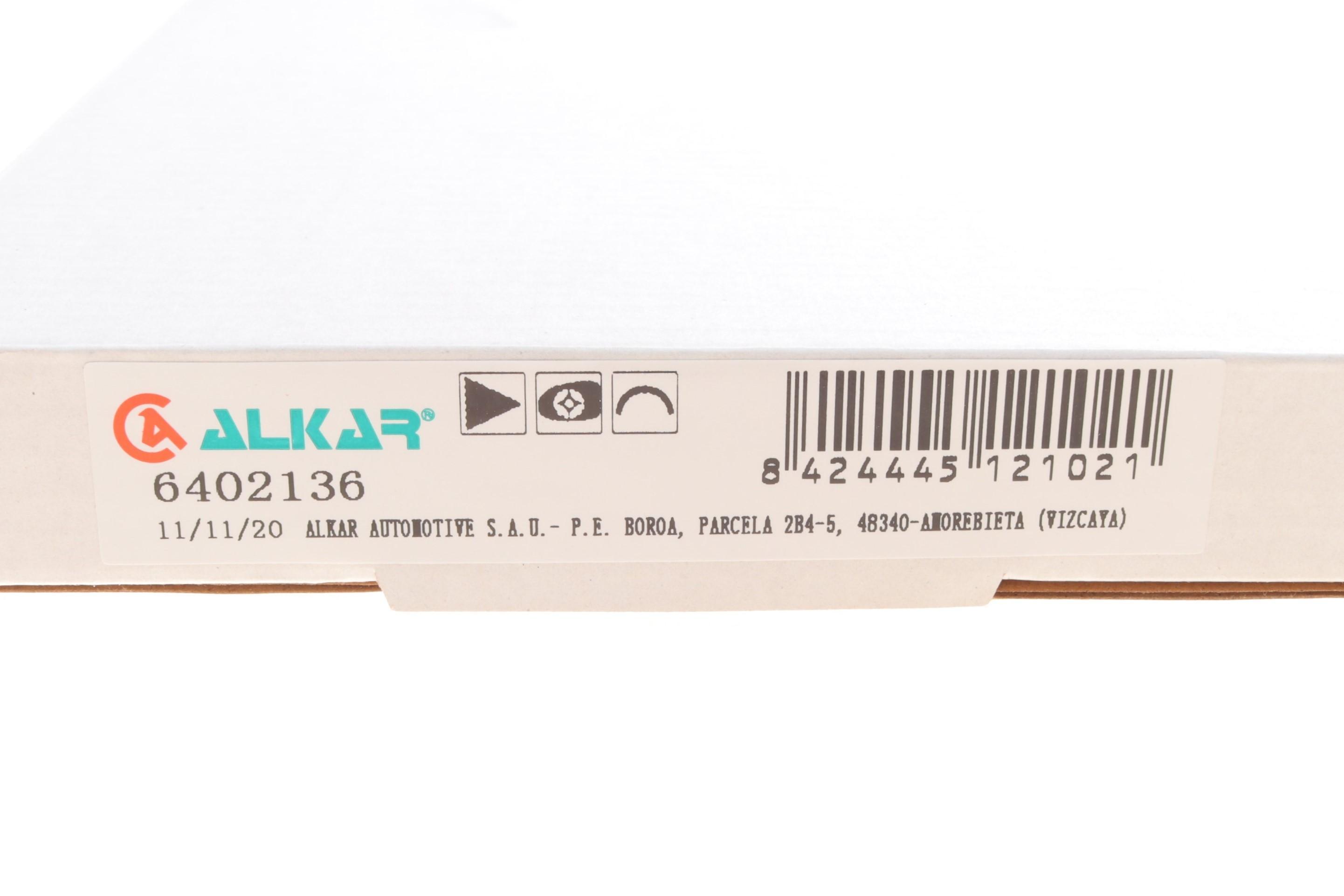 Скло дзеркала Seat Alhambra/VW Sharan 10-/Skoda Yeti 09-/VW Tiguan 07- (R)