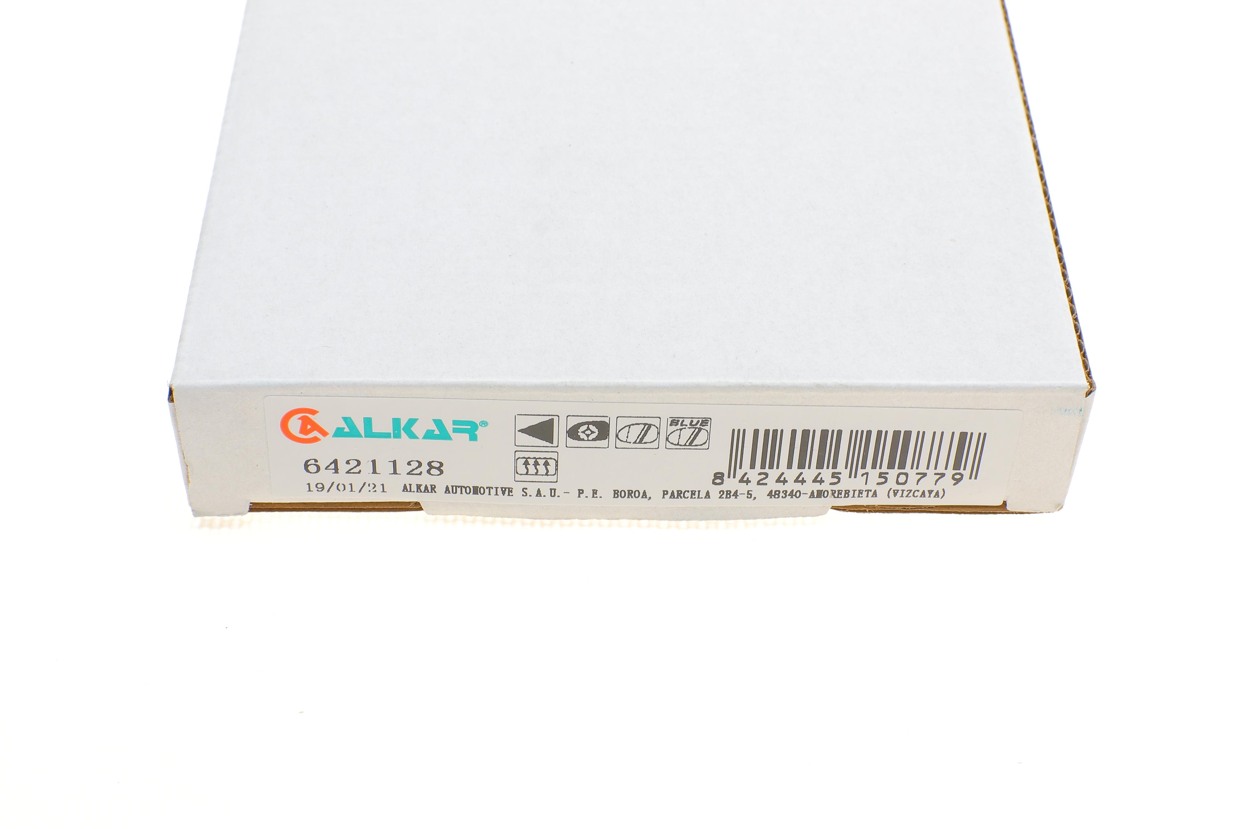 Скло дзеркала (з підігрівом) Skoda Superb 01-08/VW Sharan 96-10/Golf V 03-13 (L) (з'єдн. OEM)