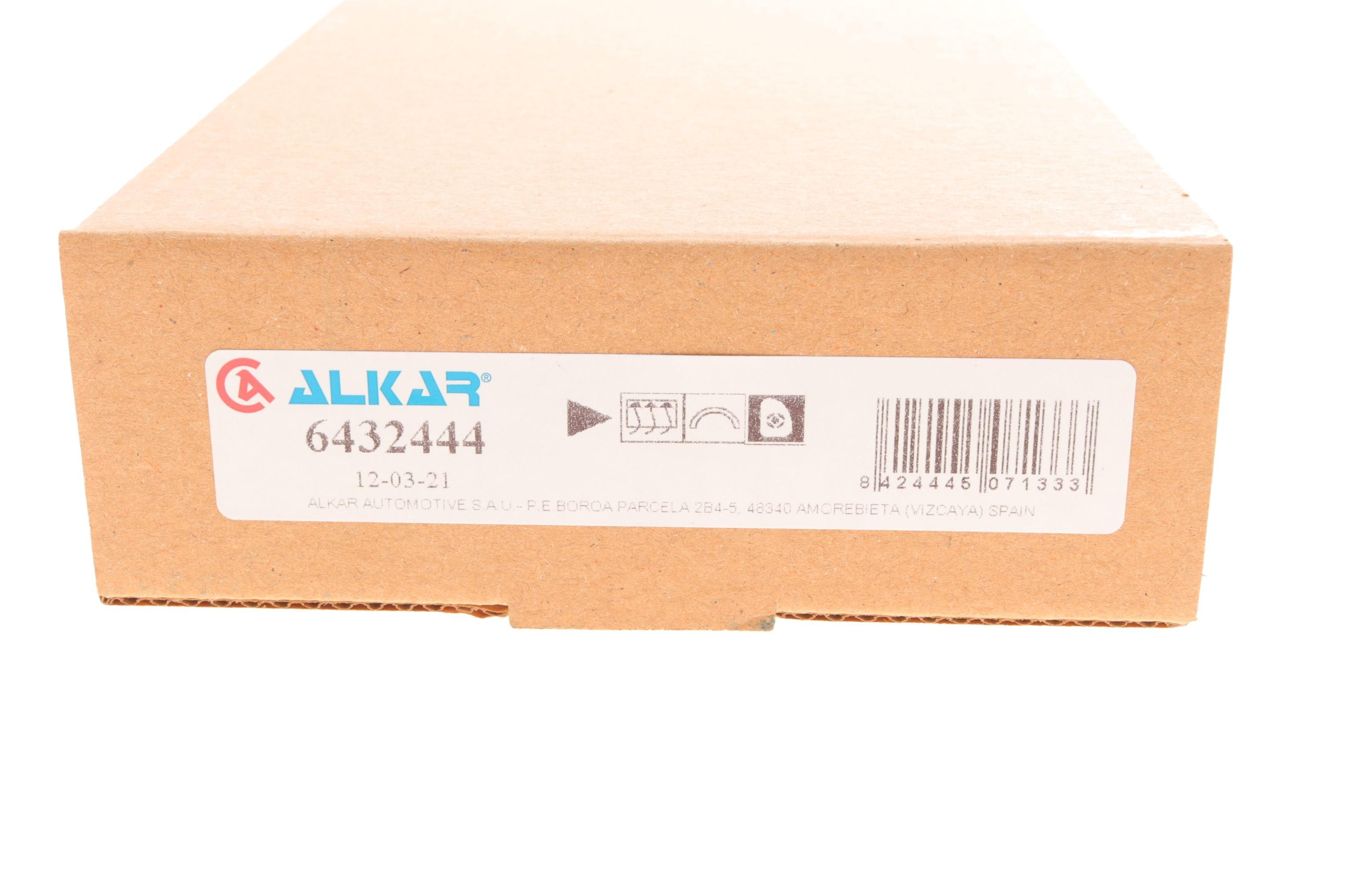 Скло дзеркала (з підігрівом) Opel Signum/Vectra 1.8-3.2 CDTI/DTI 03-08 (R)