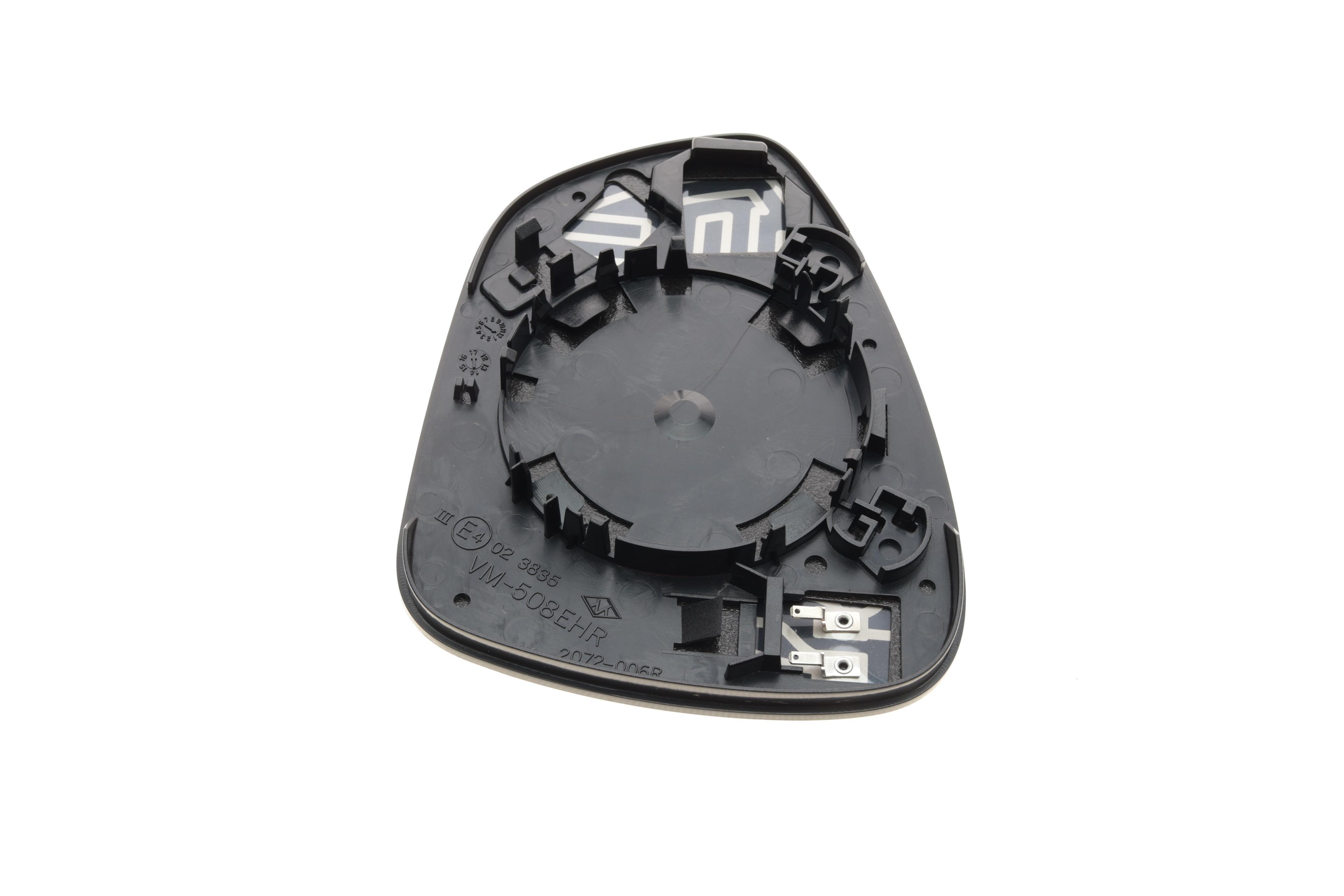 Скло дзеркала (з підігрівом) Citroen C4 04- (R)