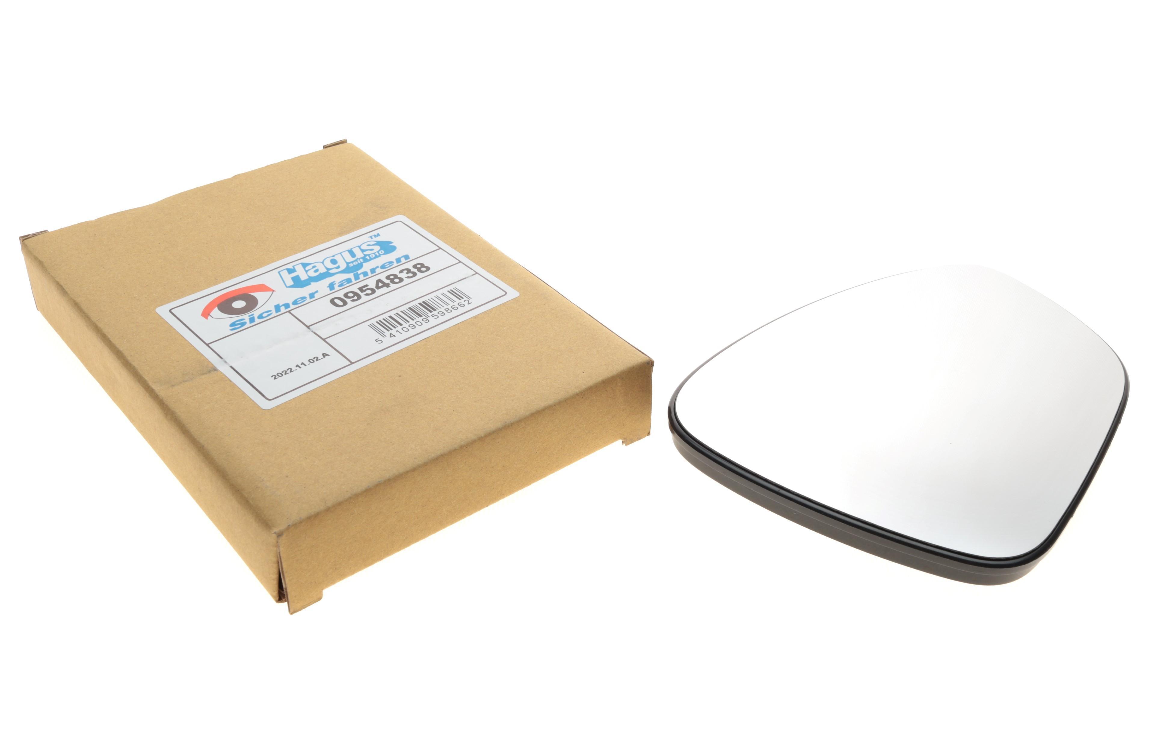 Скло дзеркала (з підігрівом) Citroen C4 04- (R)