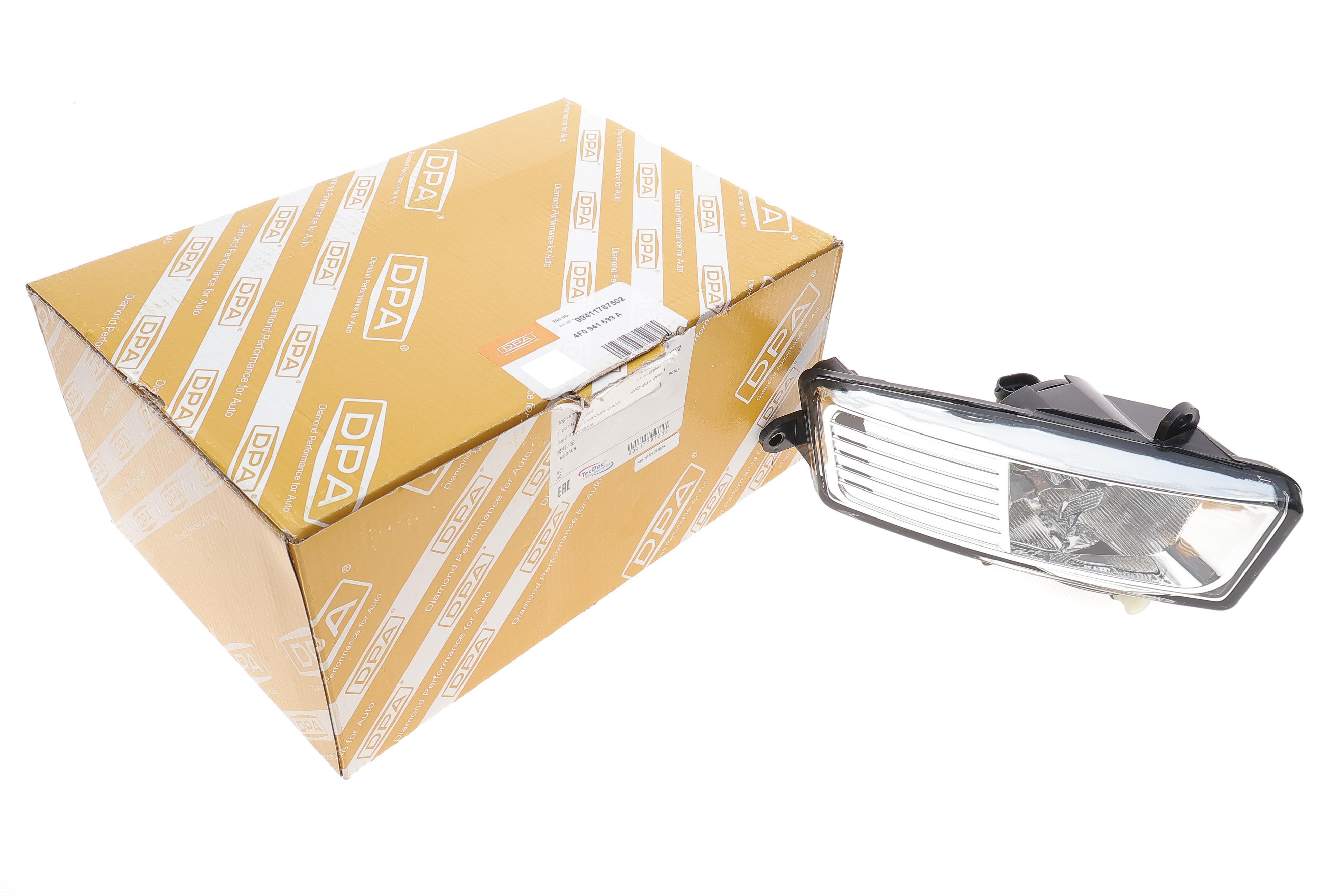 Фара протитуманна Audi A6 04-11 (R)