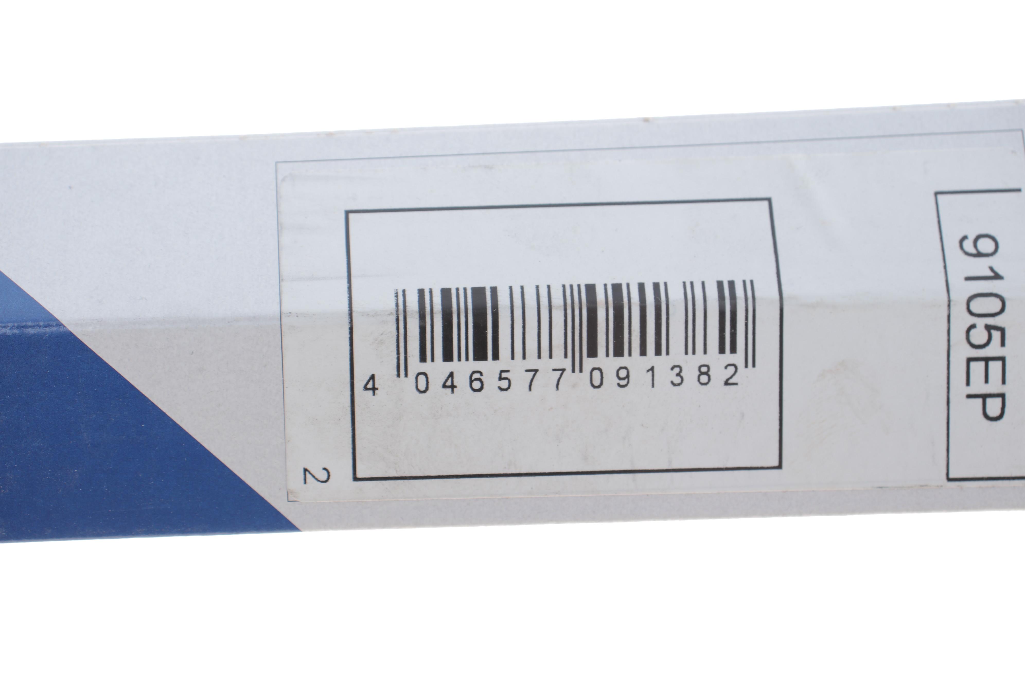 Амортизатор кришки багажника BMW 5 (E34) 88-95