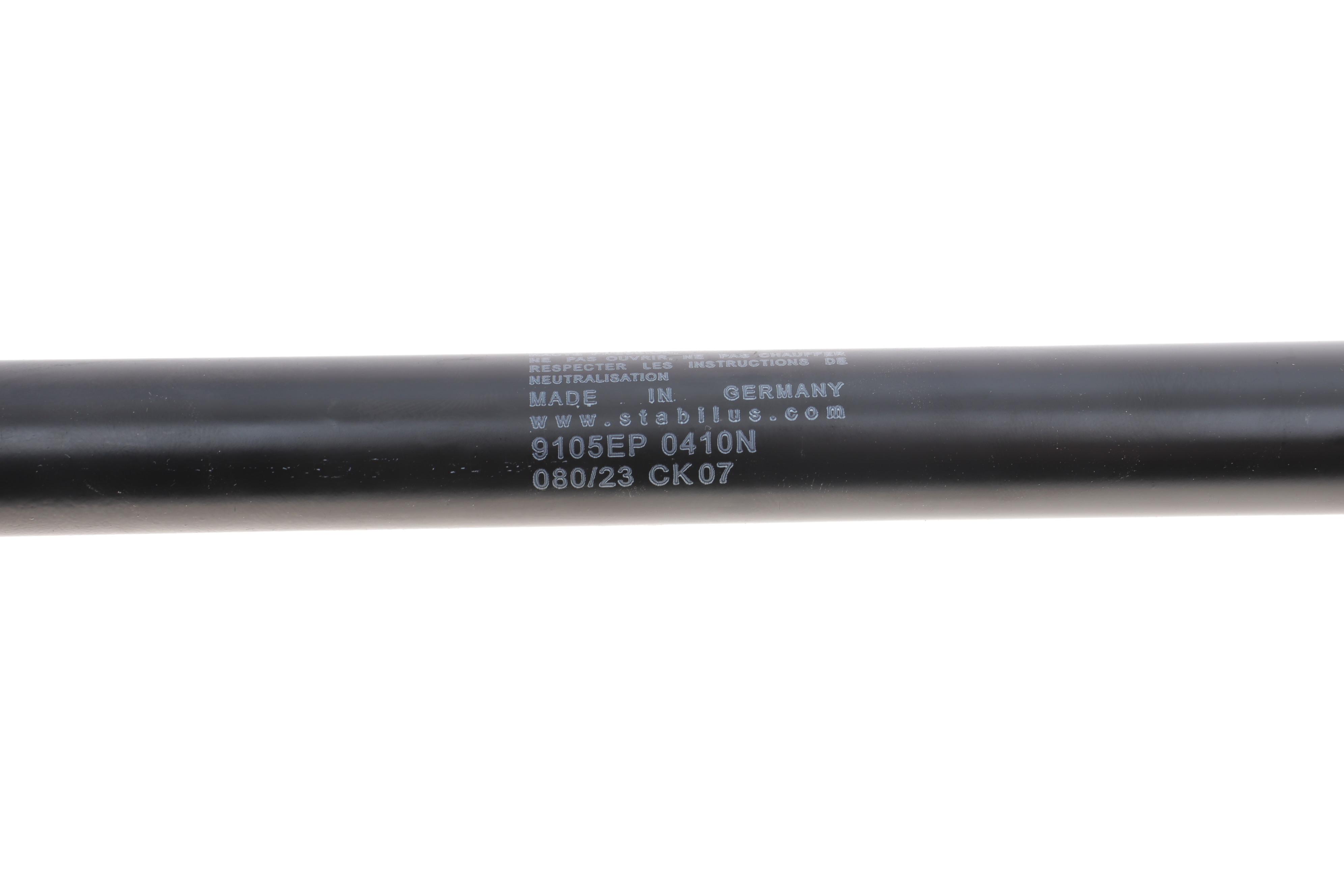 Амортизатор кришки багажника BMW 5 (E34) 88-95