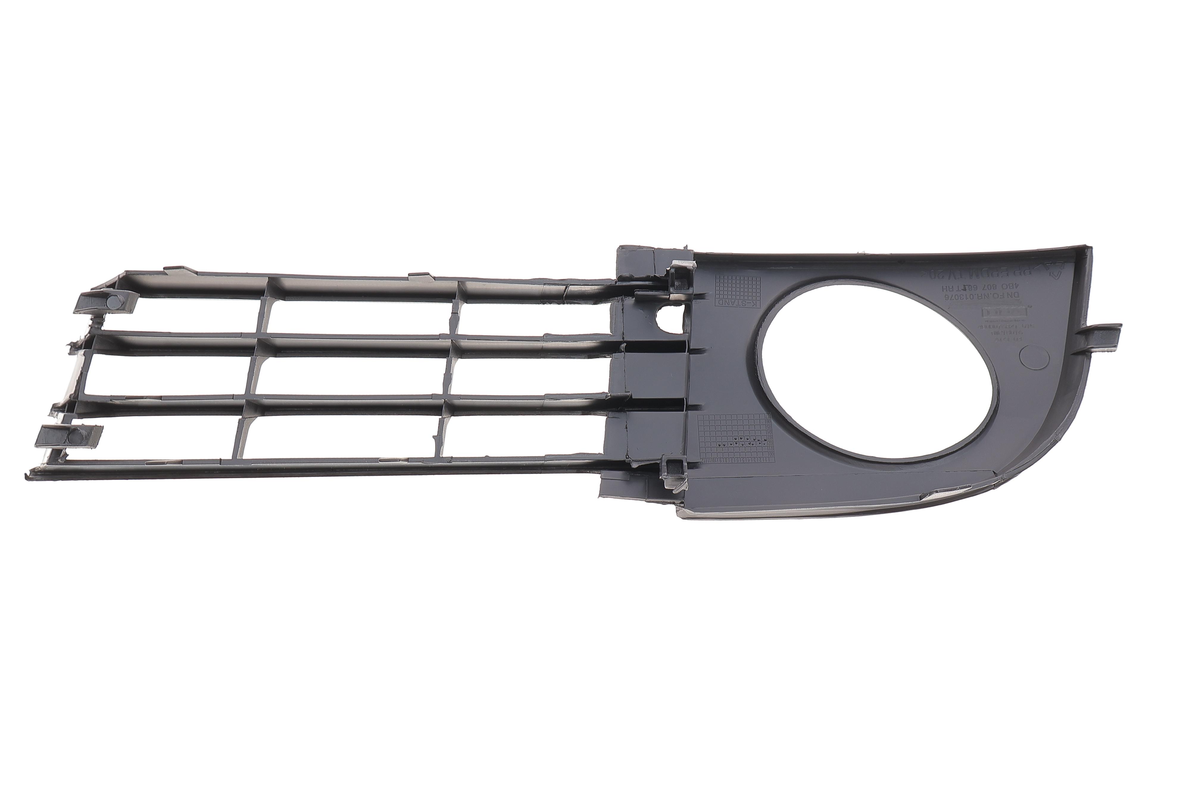 Вставка бампера (під протитуманку) Audi A6 97-05 (R)