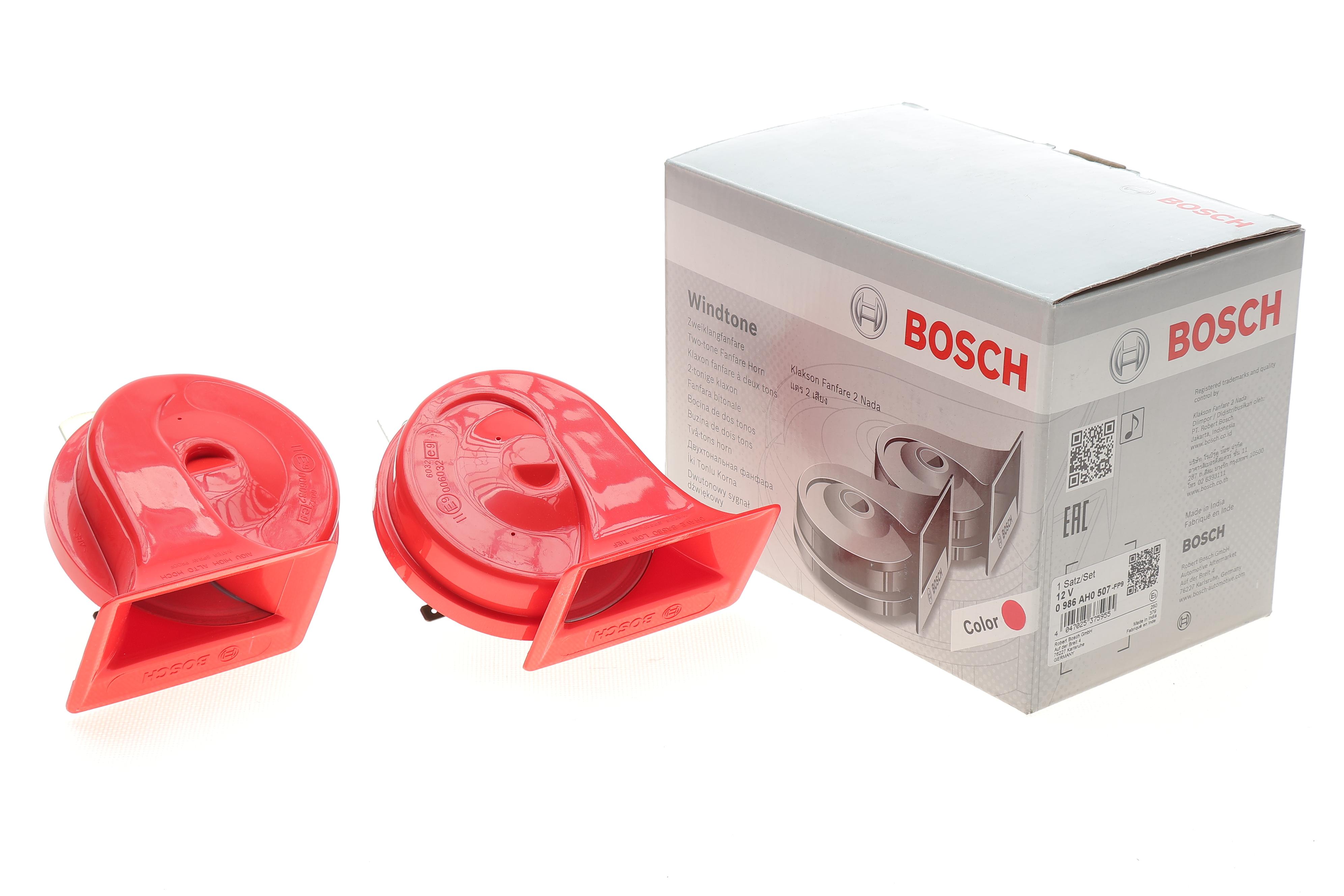 Сигнал звуковий 12V 110дБ (червоний)