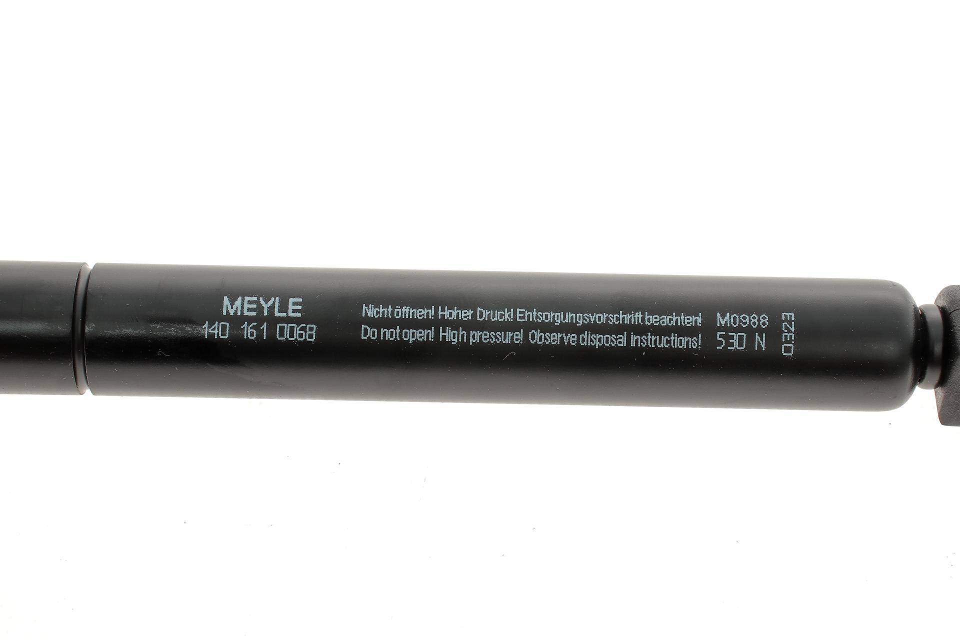 Амортизатор кришки багажника/ капоту Audi A4/VW Passat 96-00