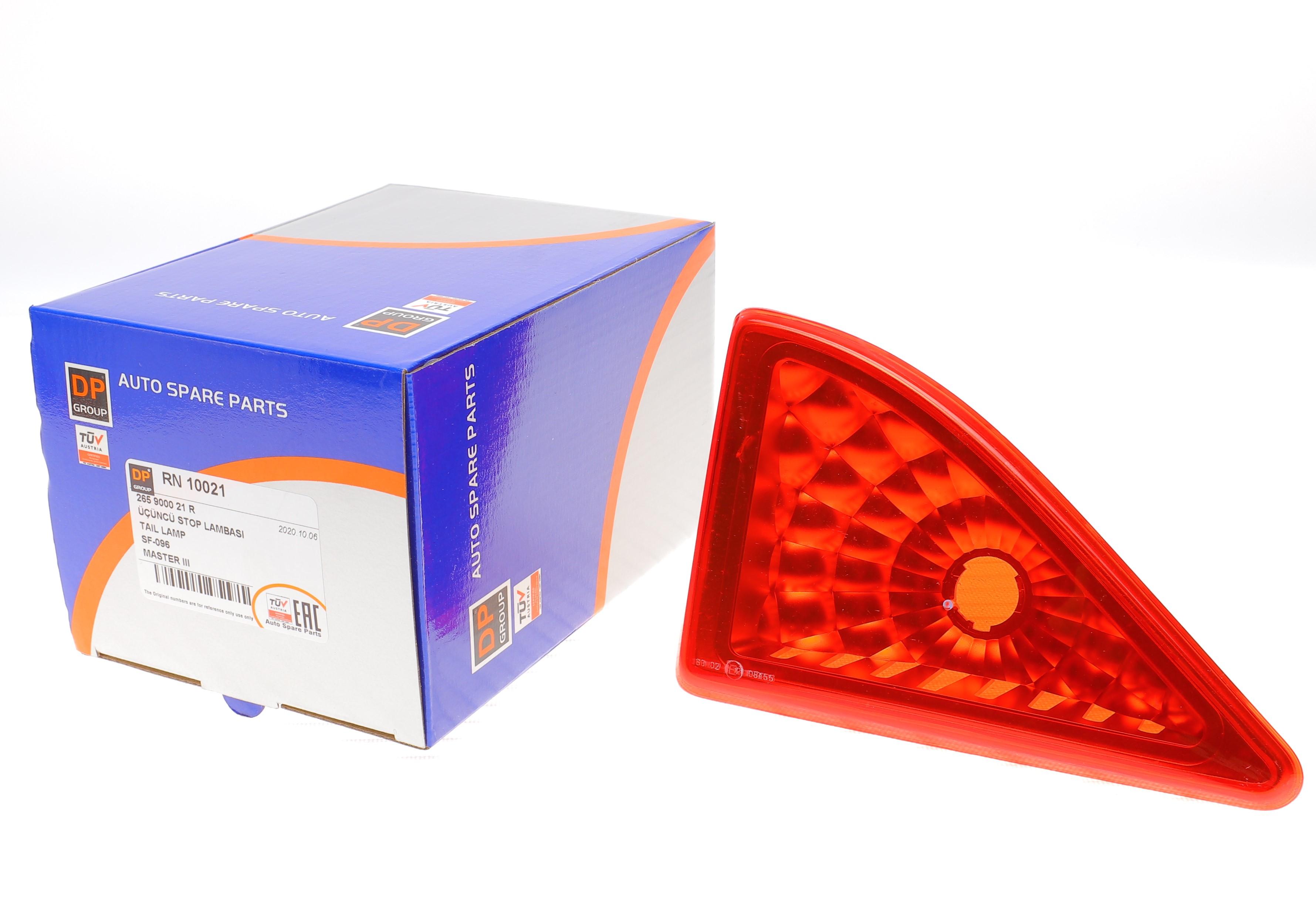 Ліхтар сигналу гальмування (додатковий) Renault Master III/Opel Movano 10-