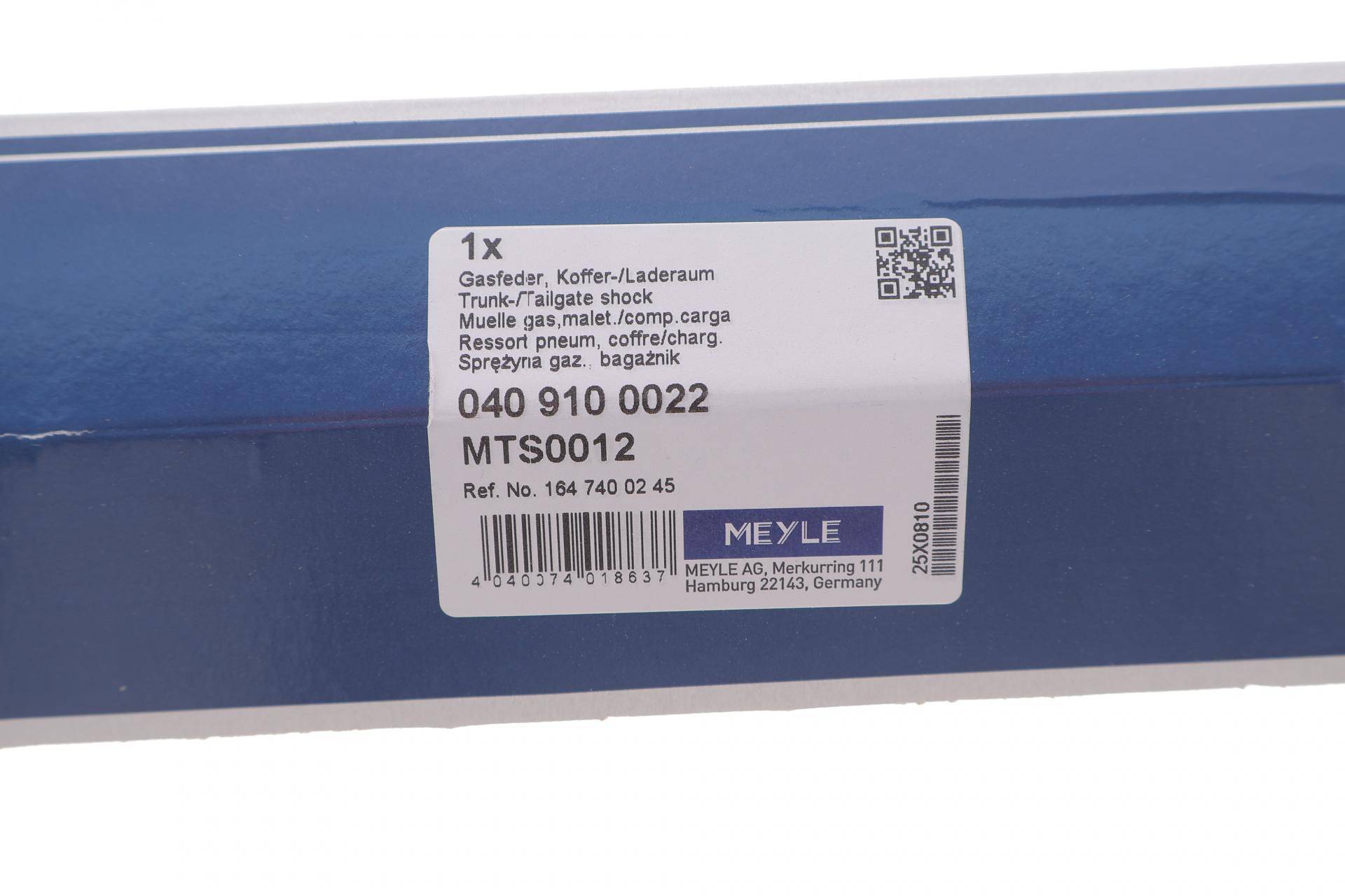 Амортизатор кришки багажника MB M-class (W164) 05-11