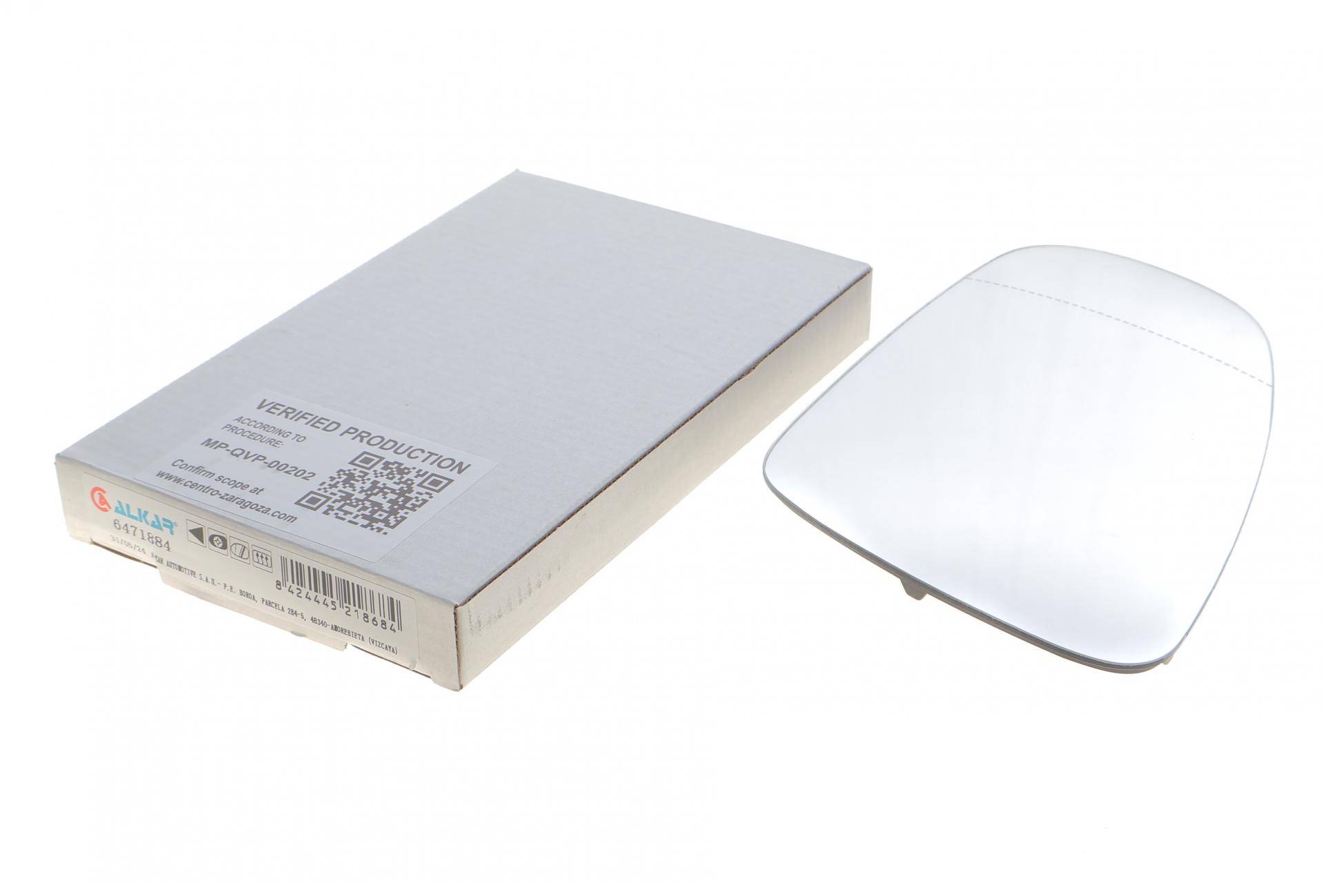 Скло дзеркала (з підігрівом) Hyundai Kona 18-23 (L)