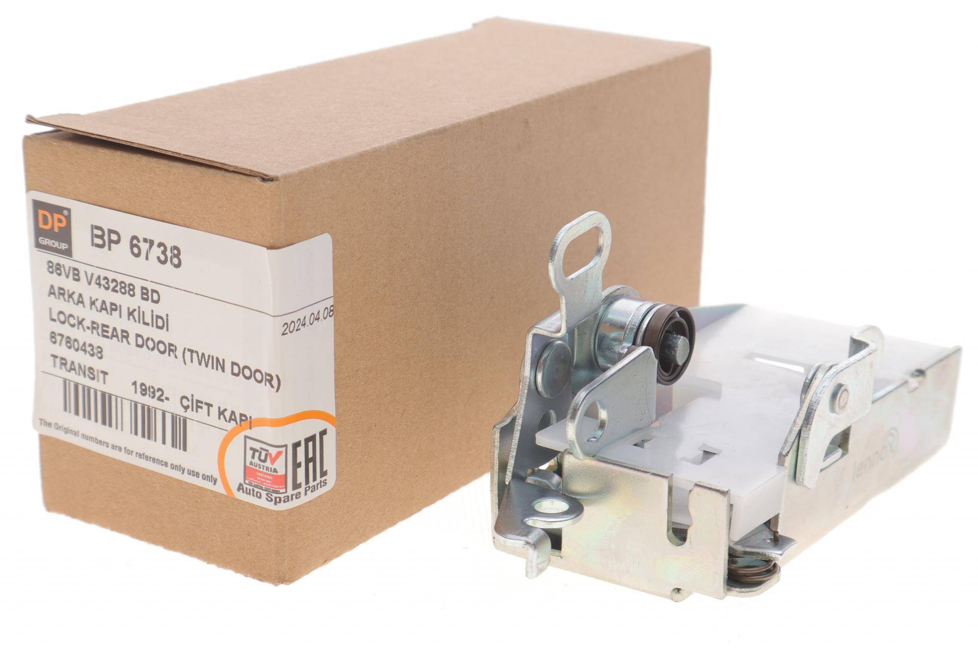 Замок дверей (задніх/R) Ford Transit 86-00 (бел.)