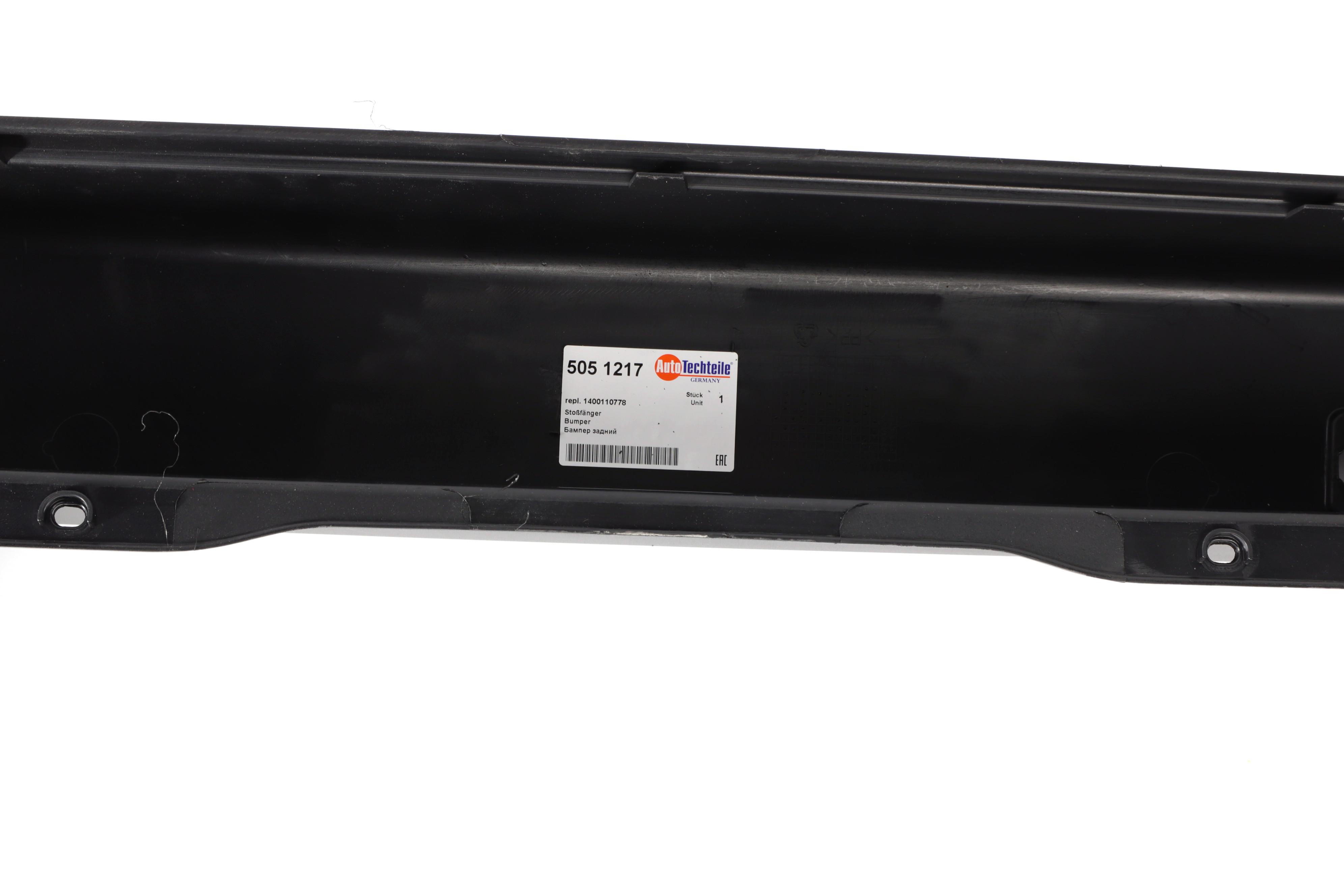 Бампер (задній) Citroen Jumpy/ Fiat Scudo/ Peugeot Expert 07 16 (чорний)