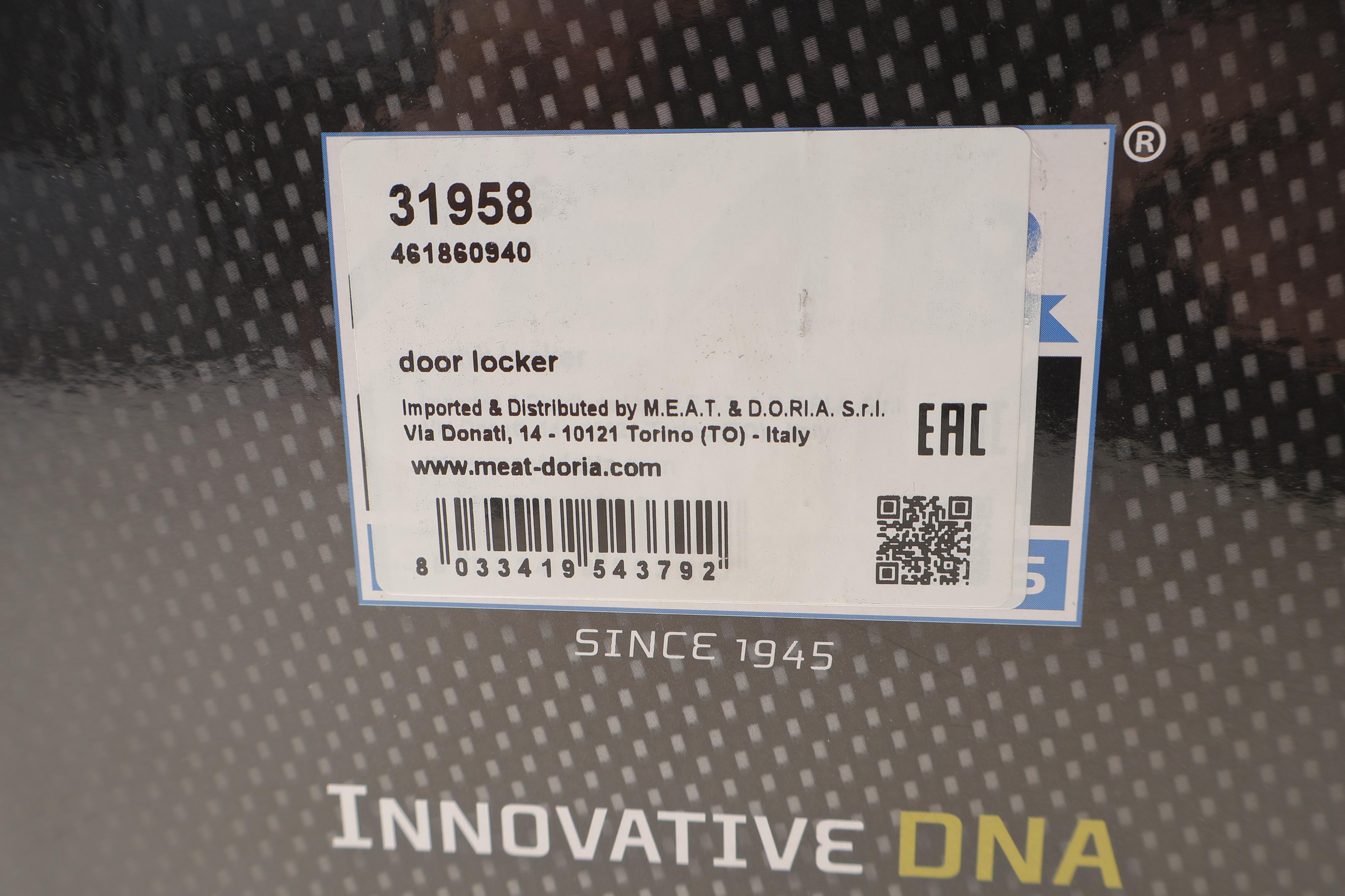 Замок дверей (передній/L) MB E-class (W213/S213)/S-class (W222) 16-